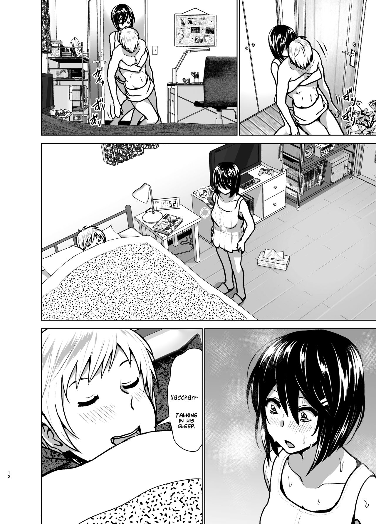 Imouto no Oppai ga Marudashi Datta Hanashi 6 page 11