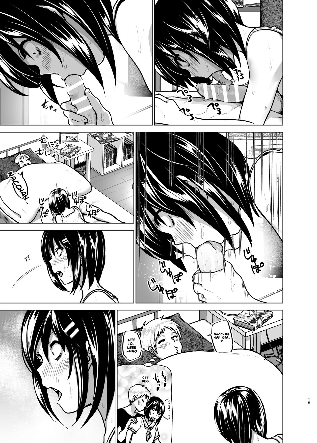 Imouto no Oppai ga Marudashi Datta Hanashi 6 page 14
