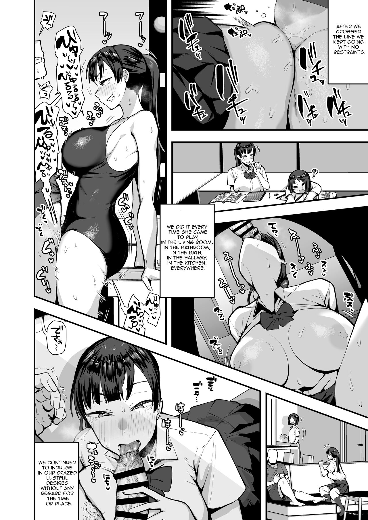 Imouto no Tomodachi ga Dosukebe Taishuu Fechi Sugite, Inkya no Ore to Kikenbi Nakadashi Hamemakuri page 34