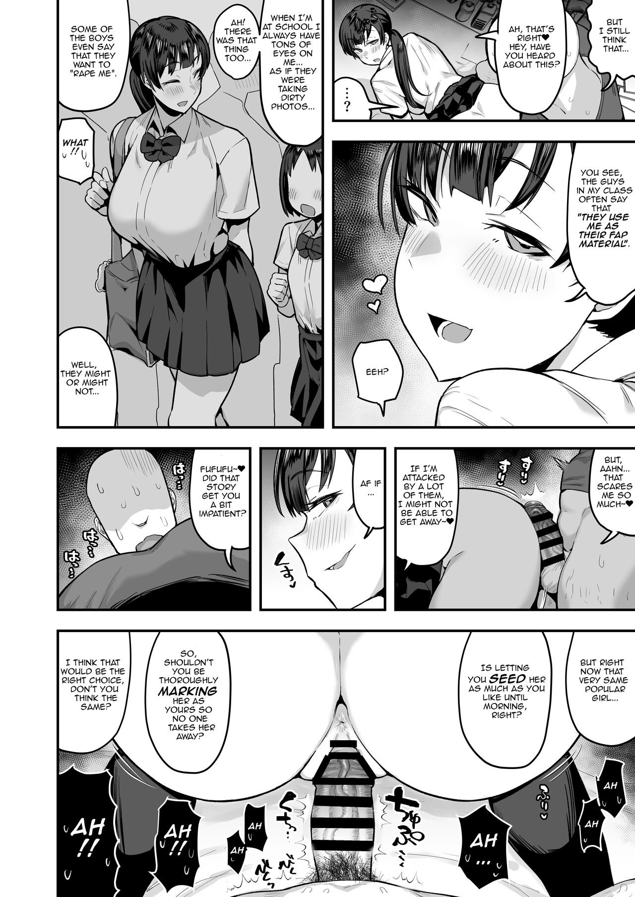 Imouto no Tomodachi ga Dosukebe Taishuu Fechi Sugite, Inkya no Ore to Kikenbi Nakadashi Hamemakuri page 64
