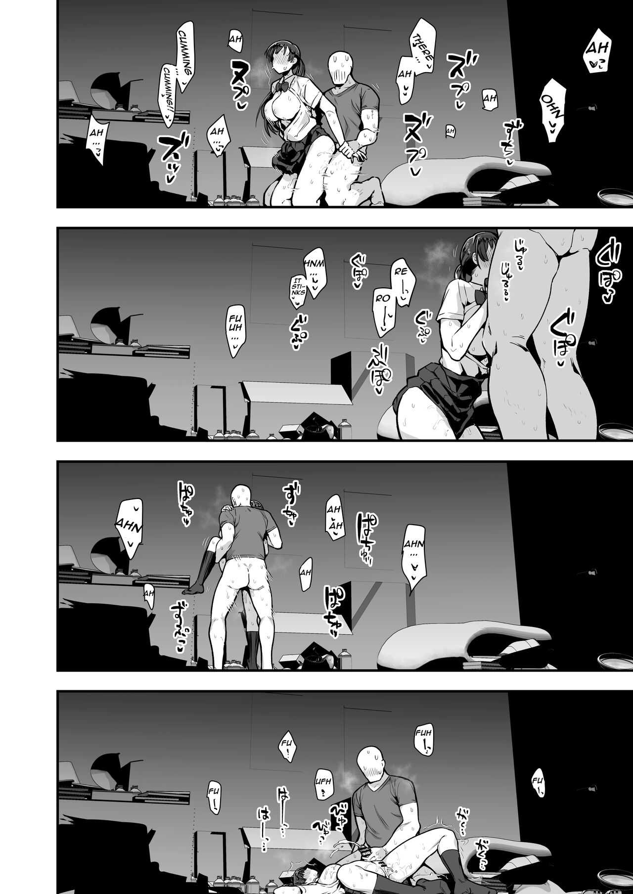 Imouto no Tomodachi ga Dosukebe Taishuu Fechi Sugite, Inkya no Ore to Kikenbi Nakadashi Hamemakuri page 68