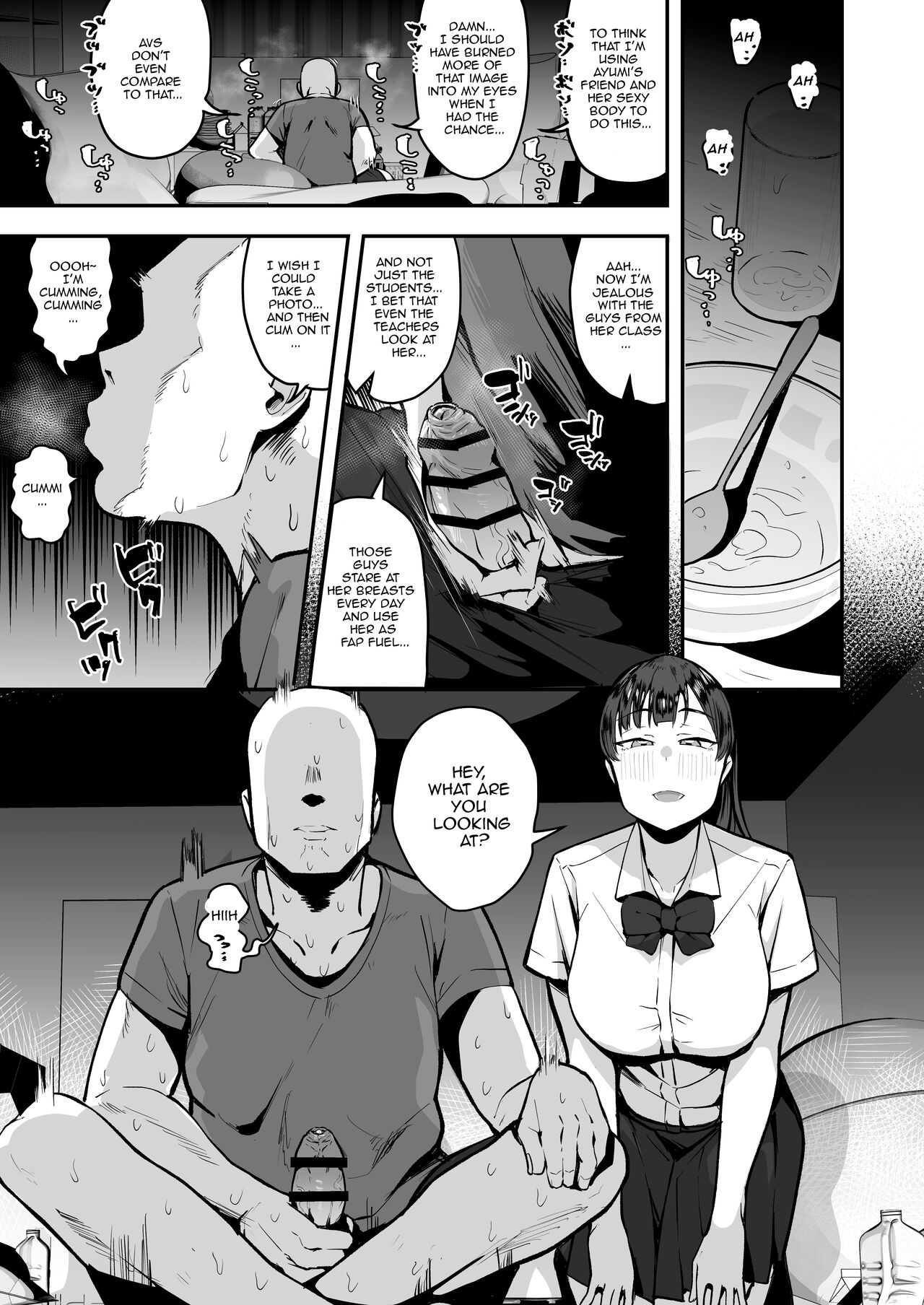 Imouto no Tomodachi ga Dosukebe Taishuu Fechi Sugite, Inkya no Ore to Kikenbi Nakadashi Hamemakuri page 7