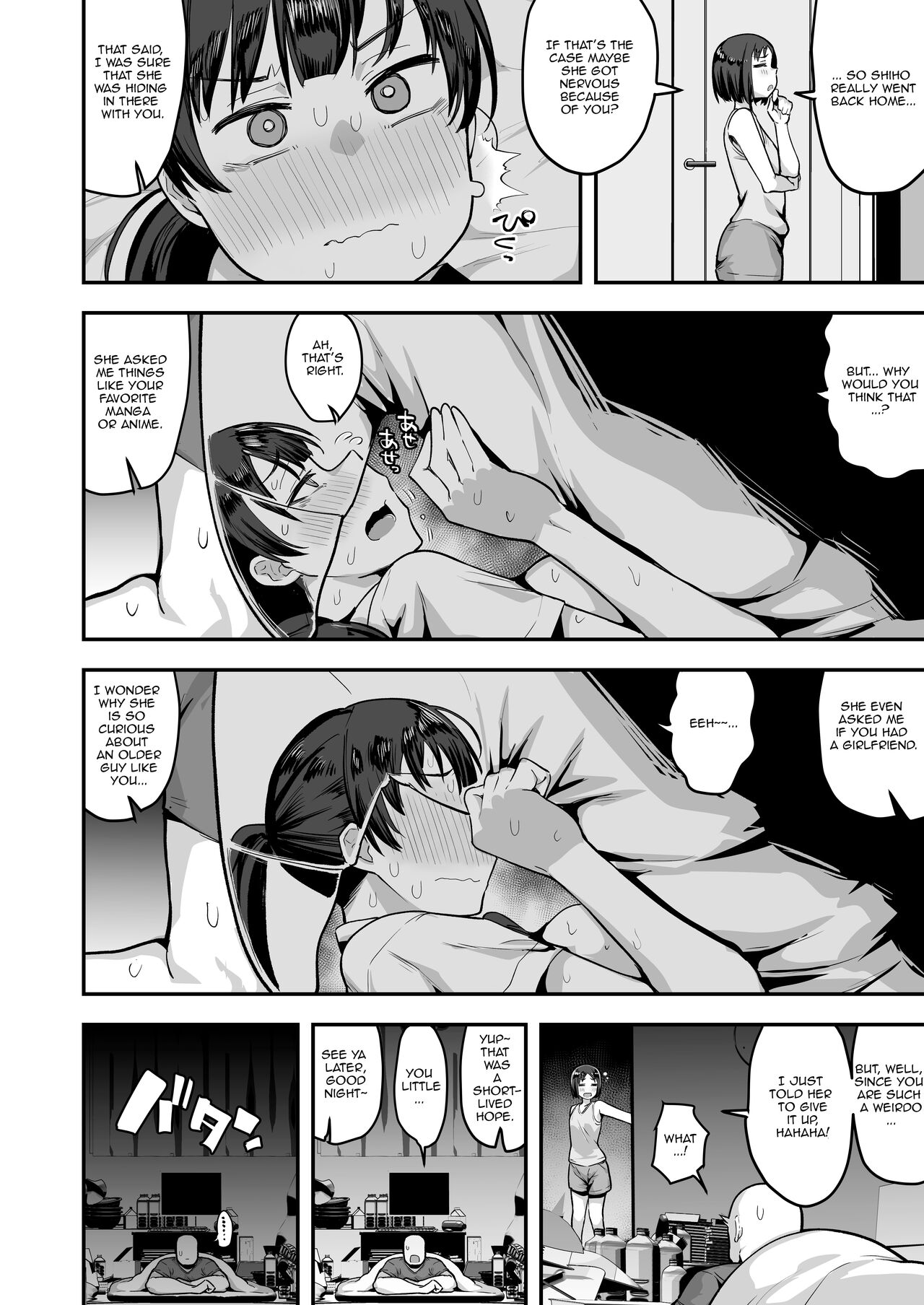 Imouto no Tomodachi ga Dosukebe Taishuu Fechi Sugite, Inkya no Ore to Kikenbi Nakadashi Hamemakuri page 76