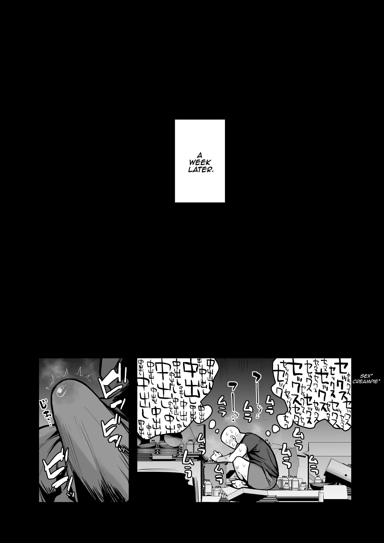 Imouto no Tomodachi ga Dosukebe Taishuu Feti Sugite, InCha no Ore to Kikenbi Nakadashi Hamemakuri page 37