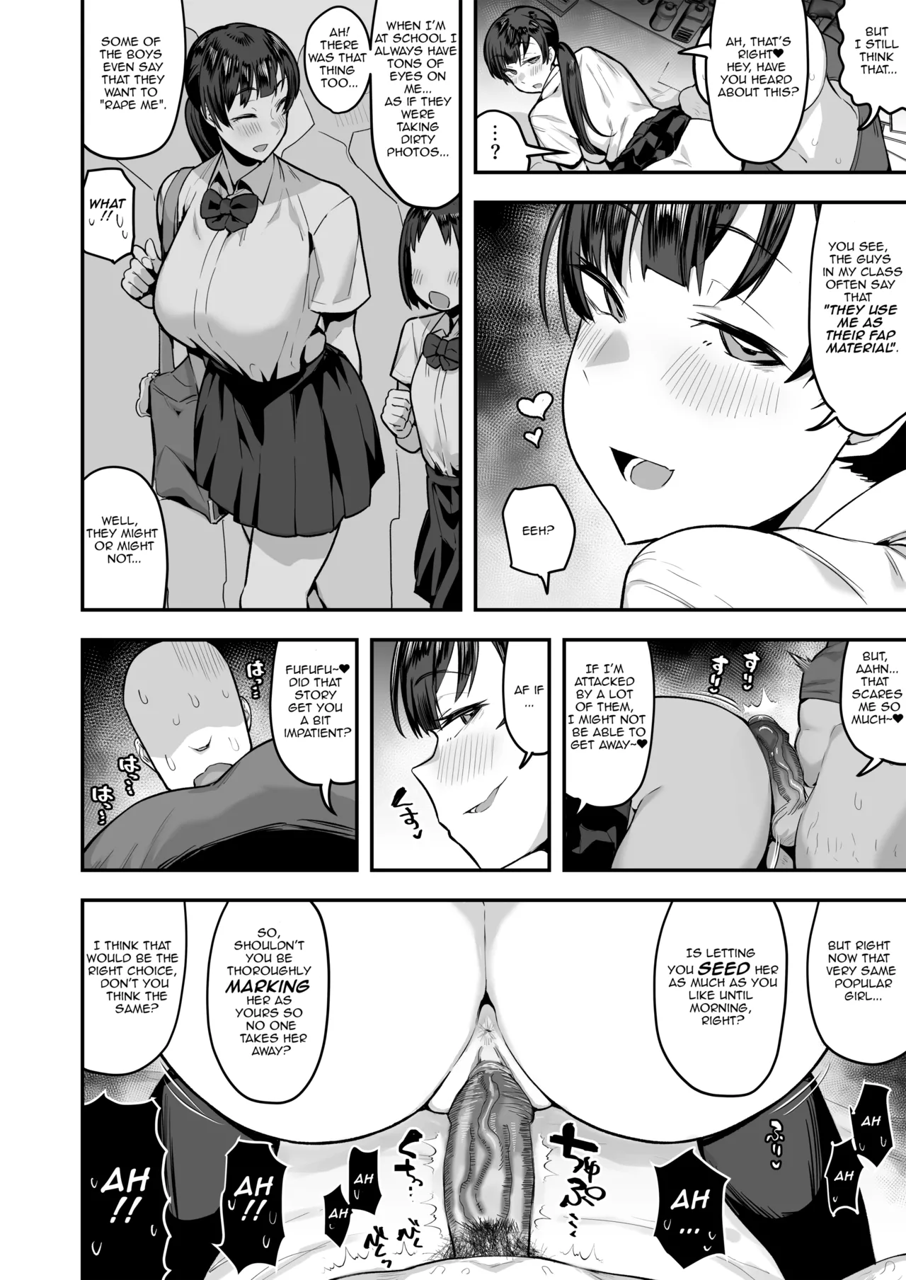Imouto no Tomodachi ga Dosukebe Taishuu Feti Sugite, InCha no Ore to Kikenbi Nakadashi Hamemakuri page 62