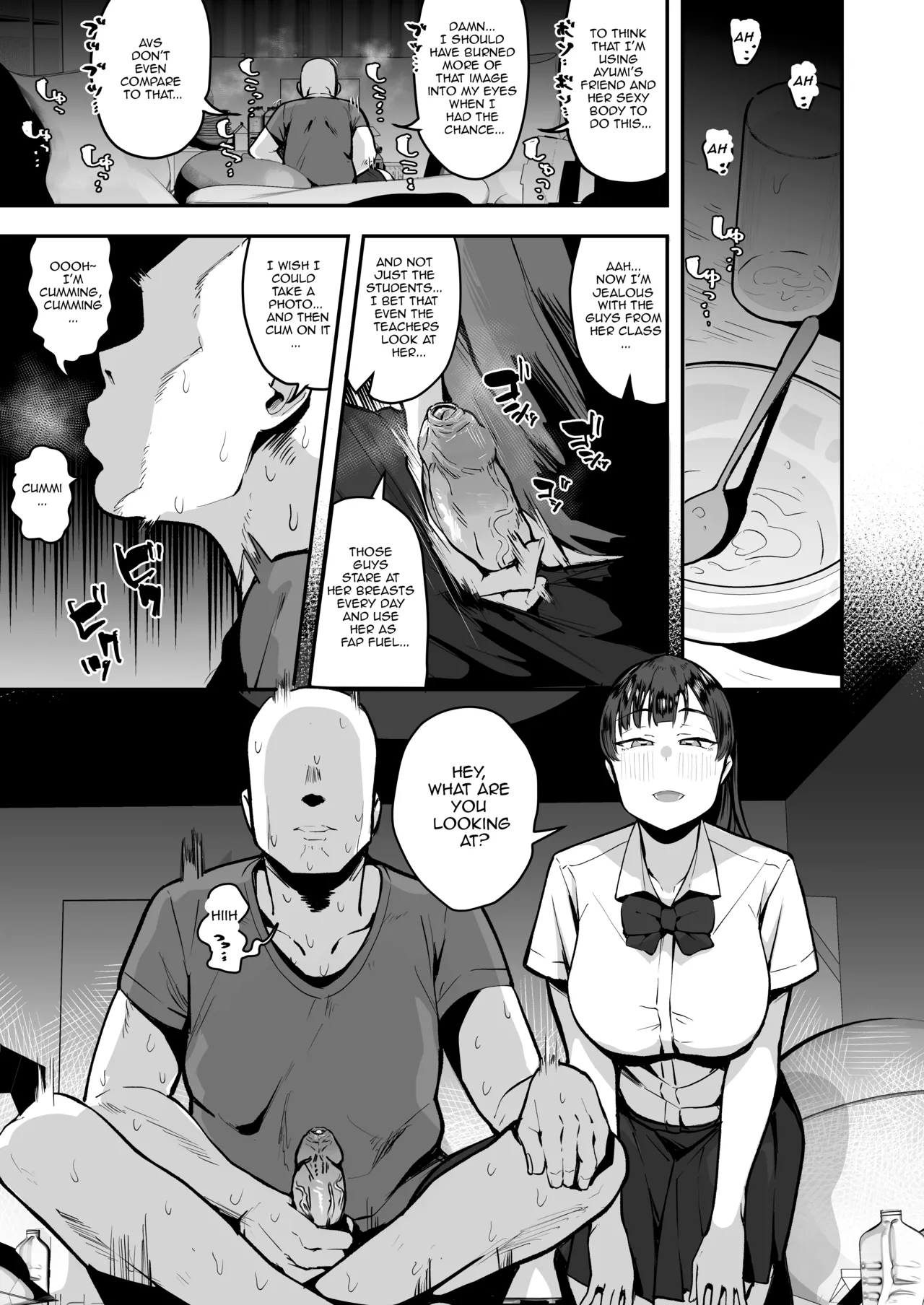 Imouto no Tomodachi ga Dosukebe Taishuu Feti Sugite, InCha no Ore to Kikenbi Nakadashi Hamemakuri page 7