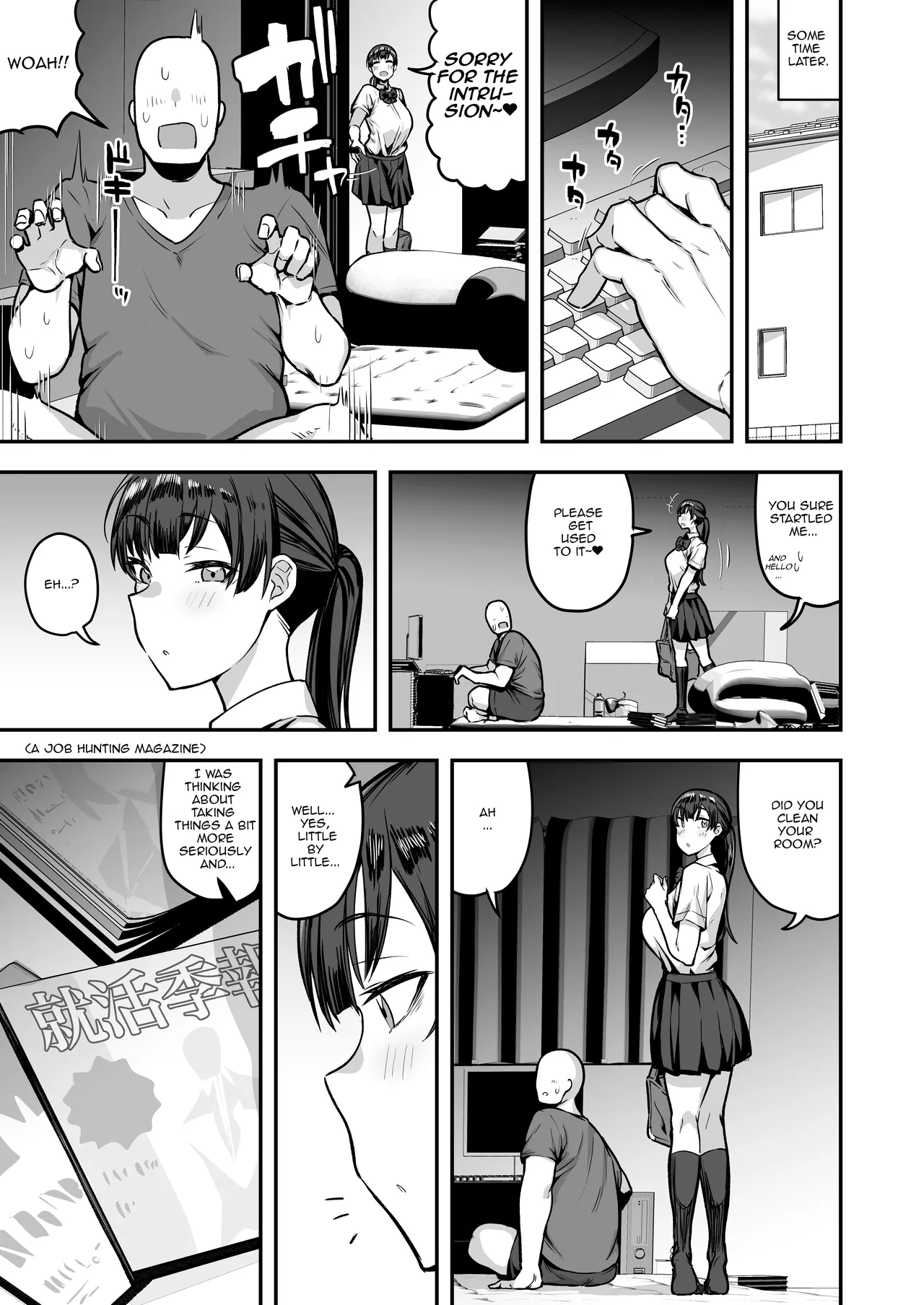Imouto no Tomodachi ga Dosukebe Taishuu Feti Sugite, InCha no Ore to Kikenbi Nakadashi Hamemakuri page 85