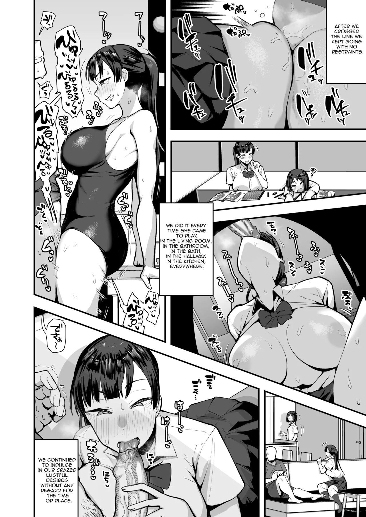 Imouto no Tomodachi ga Dosukebe Taishuu Feti Sugite, InCha no Ore to Kikenbi Nakadashi Hamemakuri page 34