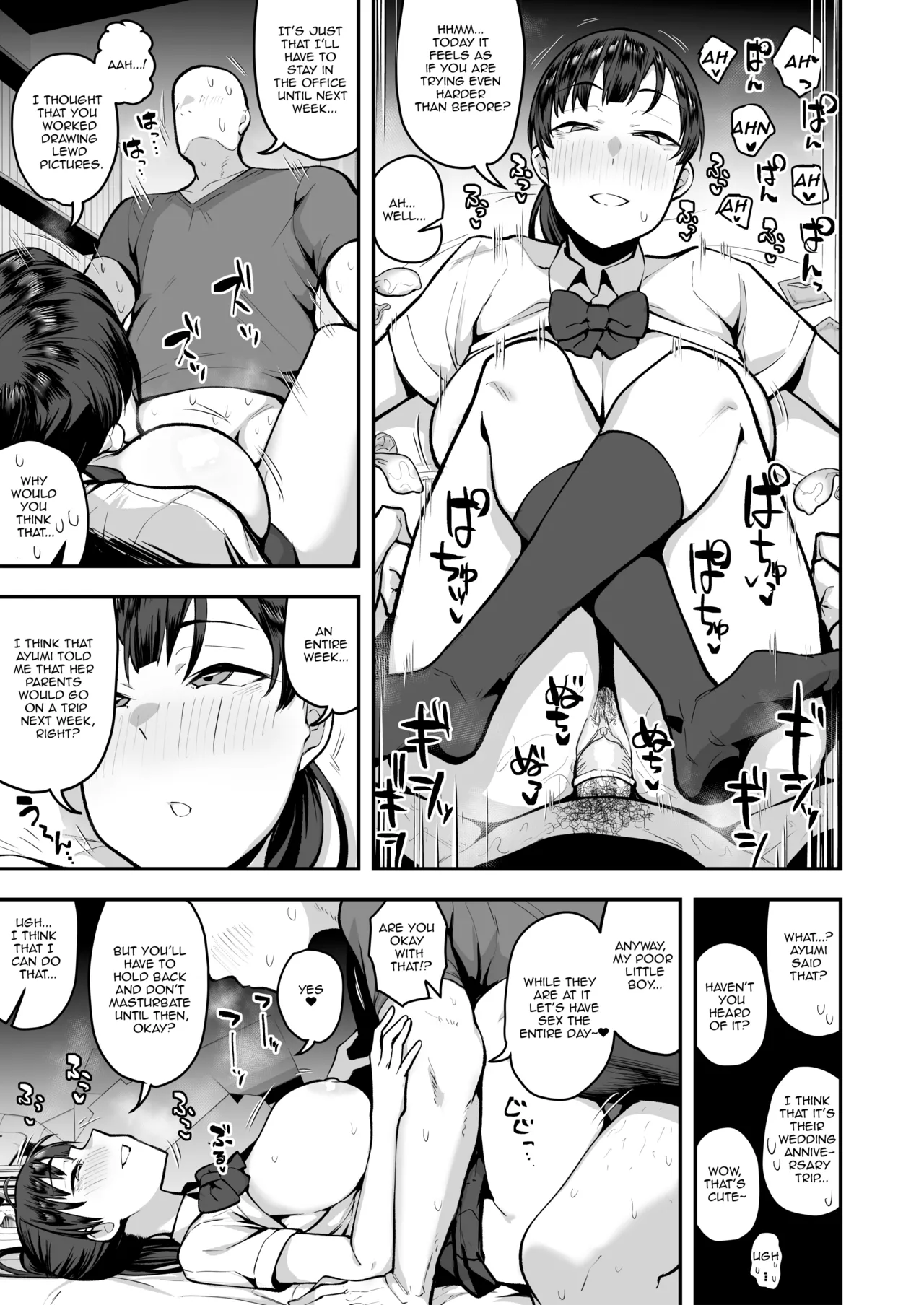Imouto no Tomodachi ga Dosukebe Taishuu Feti Sugite, InCha no Ore to Kikenbi Nakadashi Hamemakuri page 35