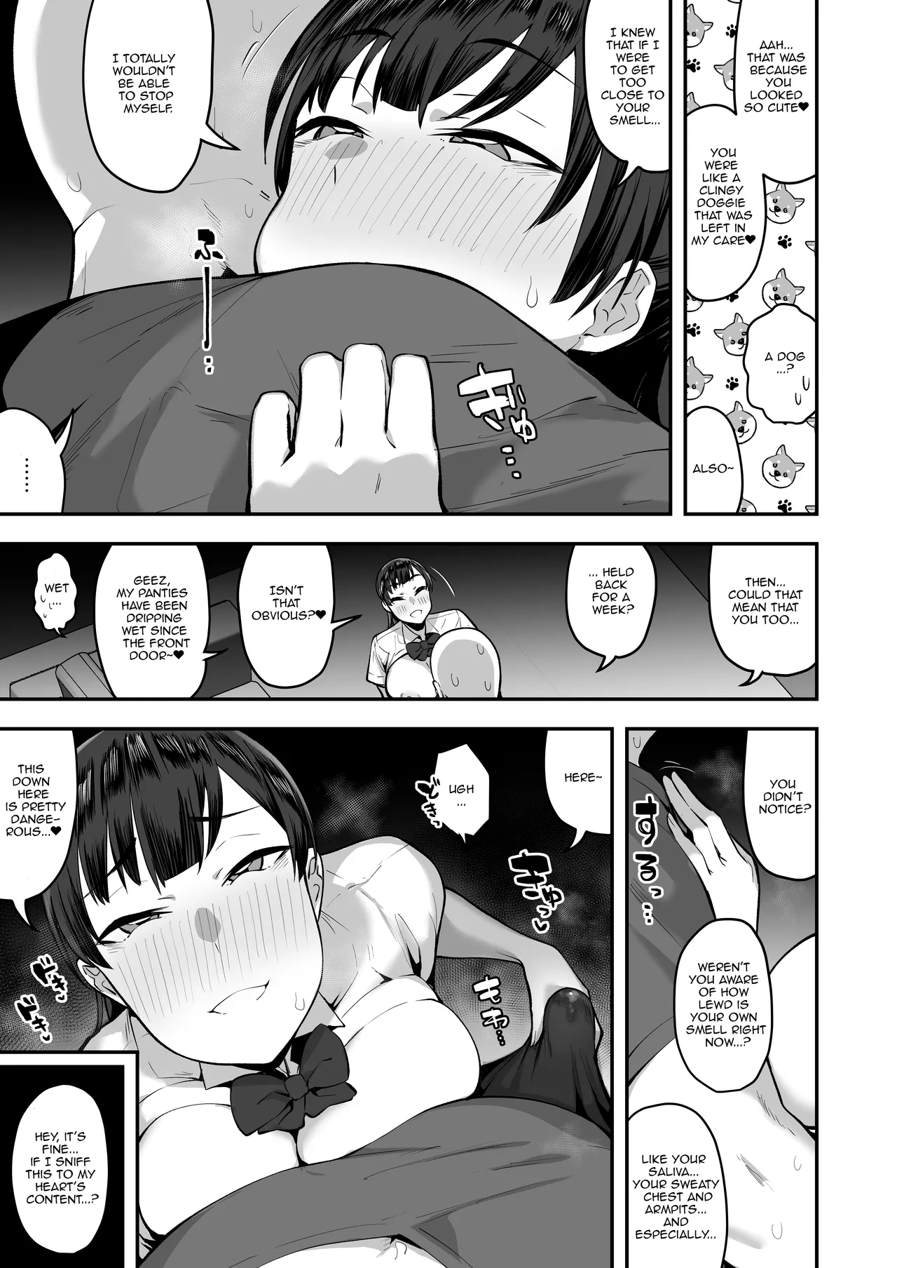 Imouto no Tomodachi ga Dosukebe Taishuu Feti Sugite, InCha no Ore to Kikenbi Nakadashi Hamemakuri page 43