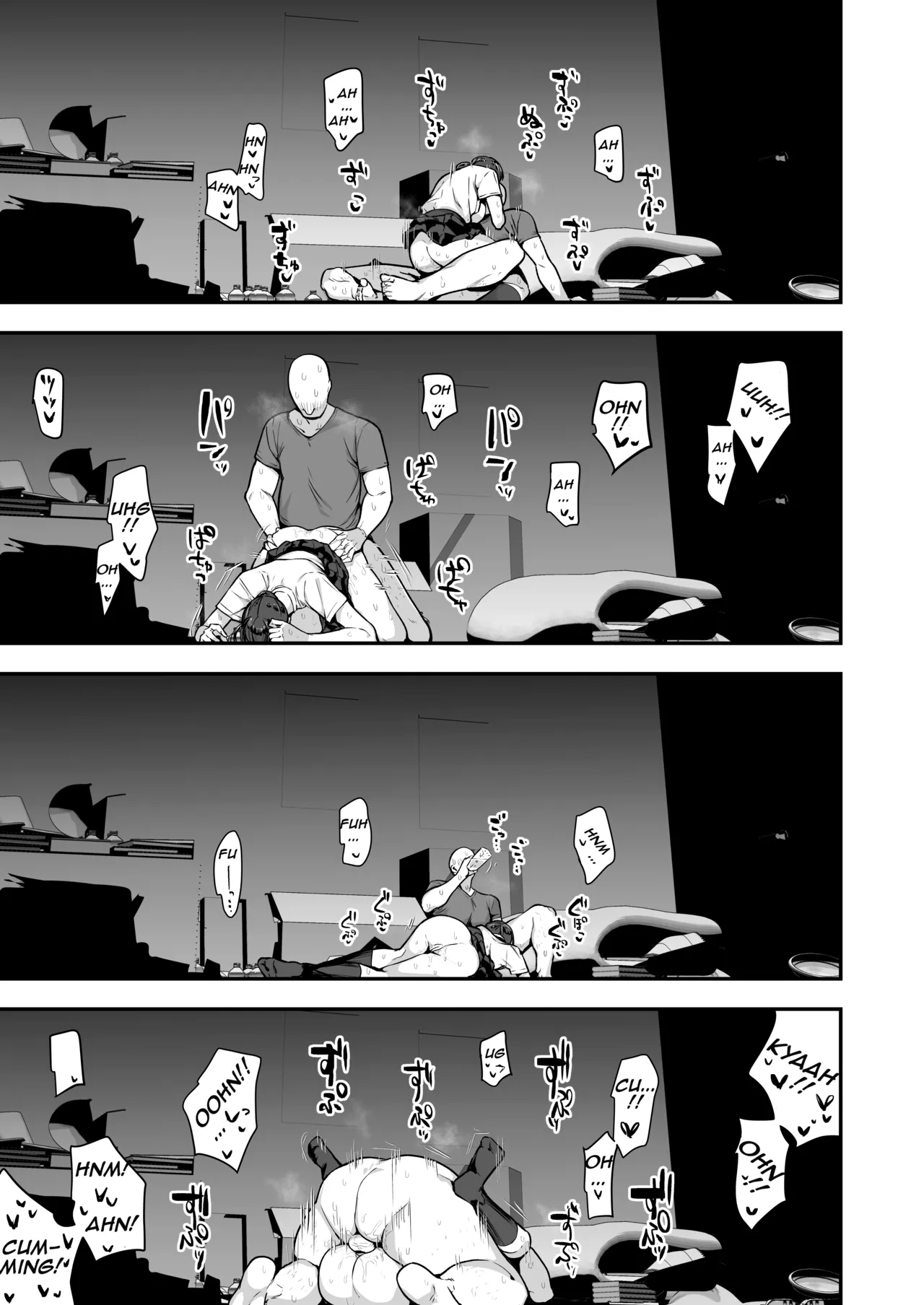 Imouto no Tomodachi ga Dosukebe Taishuu Feti Sugite, InCha no Ore to Kikenbi Nakadashi Hamemakuri page 69