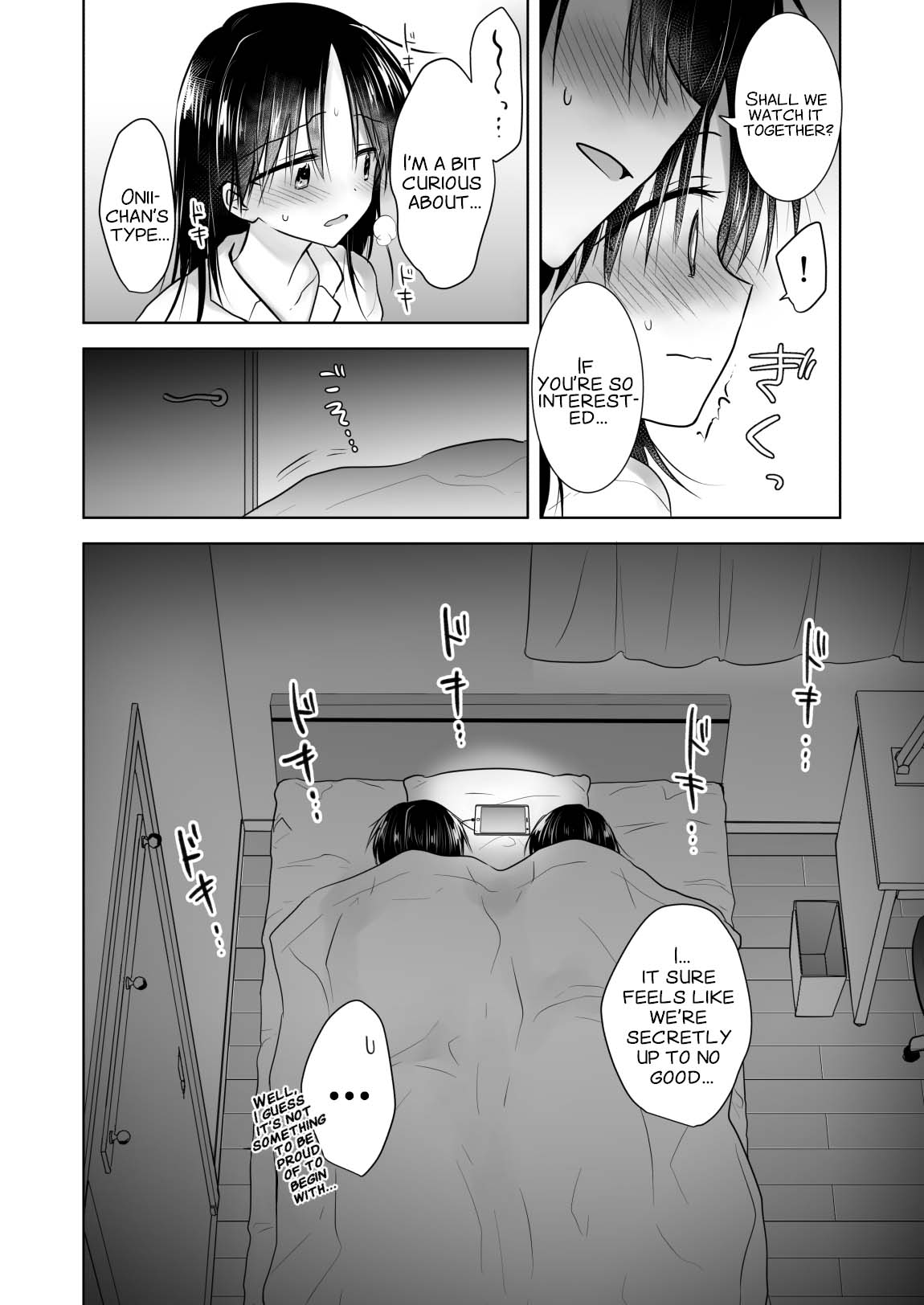 Imouto to AV Miru page 10