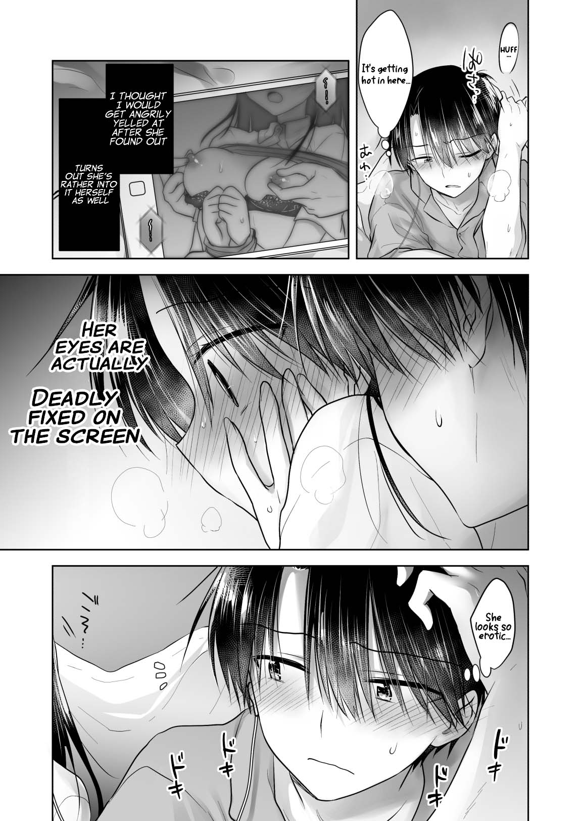 Imouto to AV Miru page 13