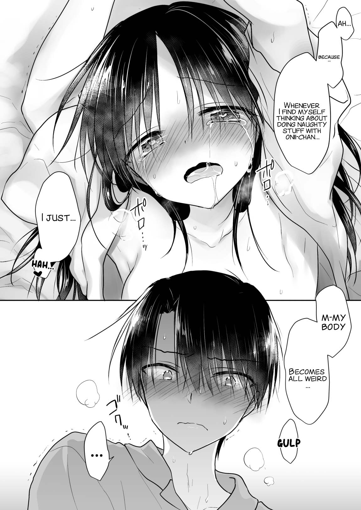 Imouto to AV Miru page 32