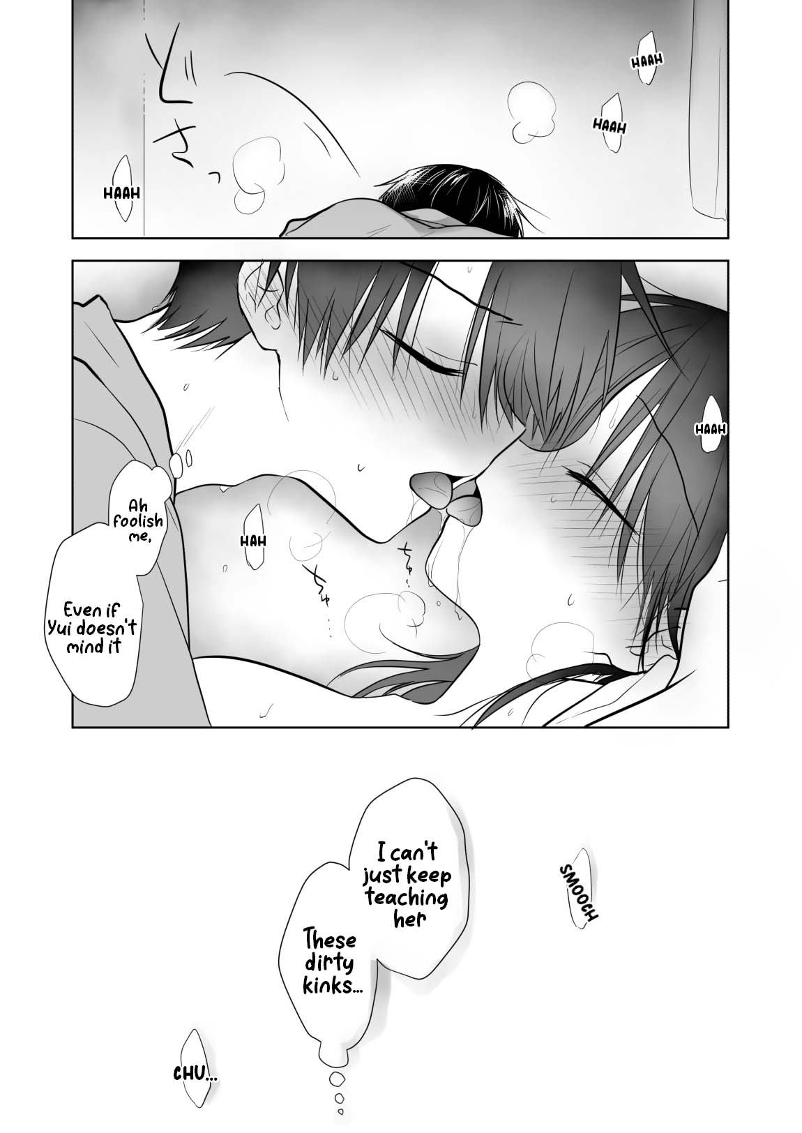 Imouto to AV Miru page 37