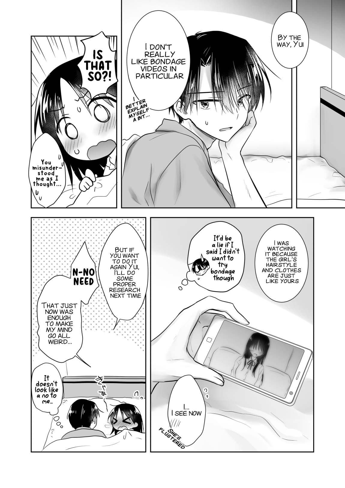 Imouto to AV Miru page 38