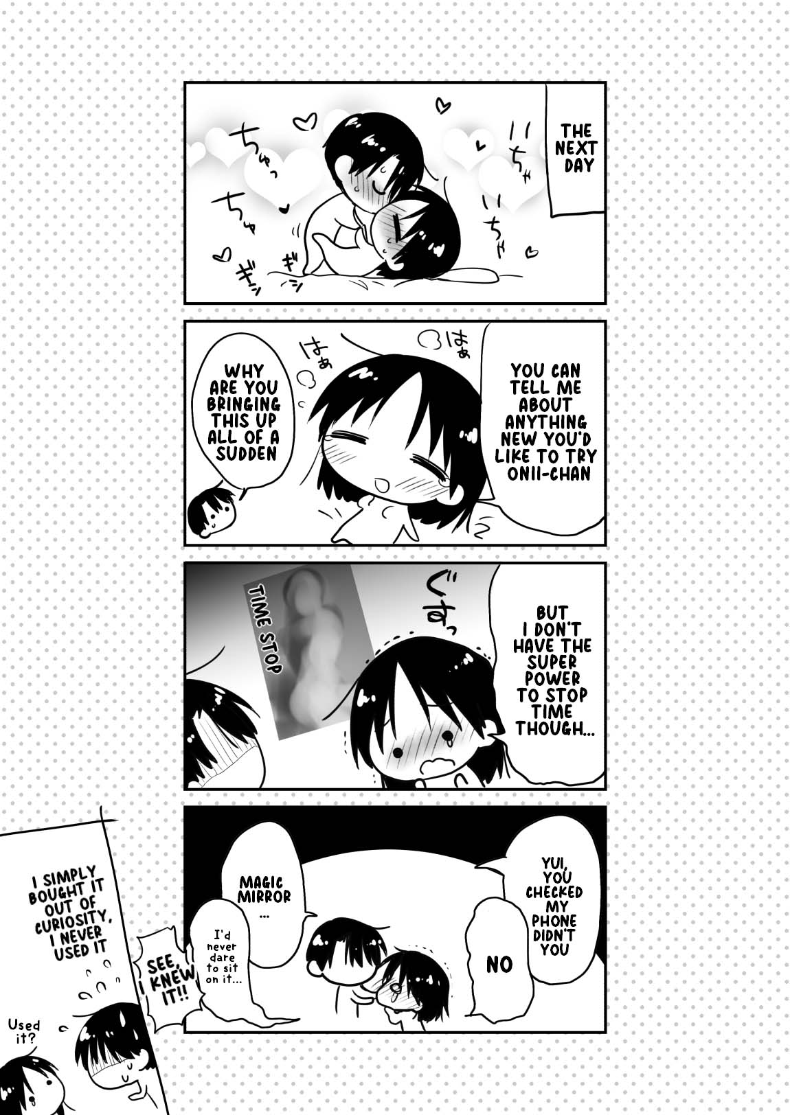 Imouto to AV Miru page 41
