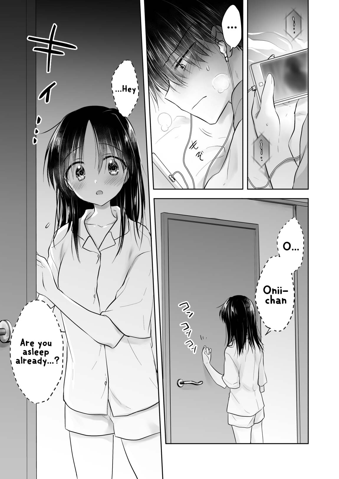 Imouto to AV Miru page 5