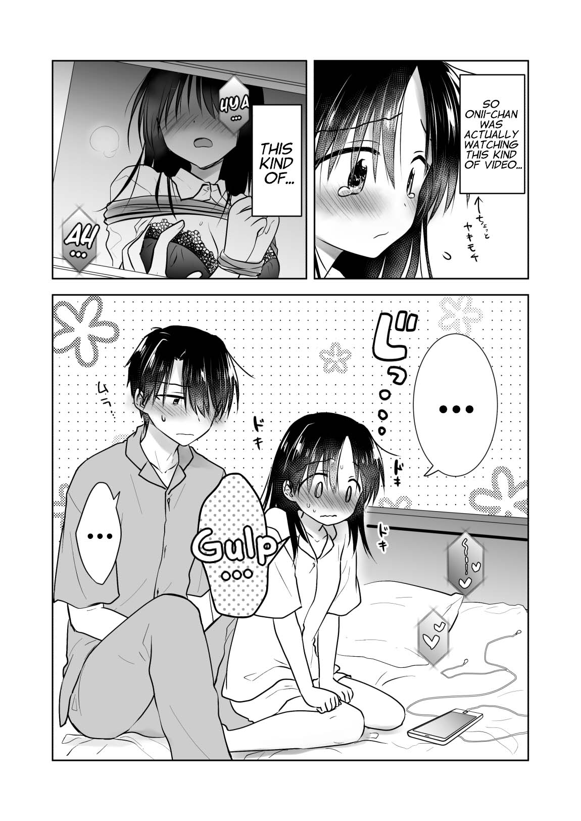 Imouto to AV Miru page 9
