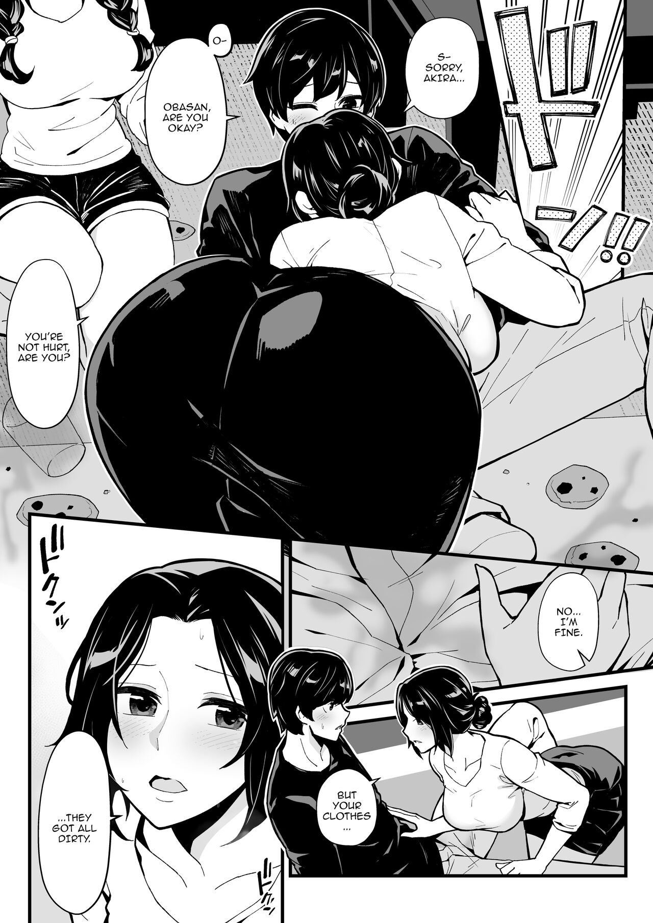 Imouto to Game o suru, Soshite Oba to Sex o suru / Gaming With My Sister, Fucking With My Aunt page 11