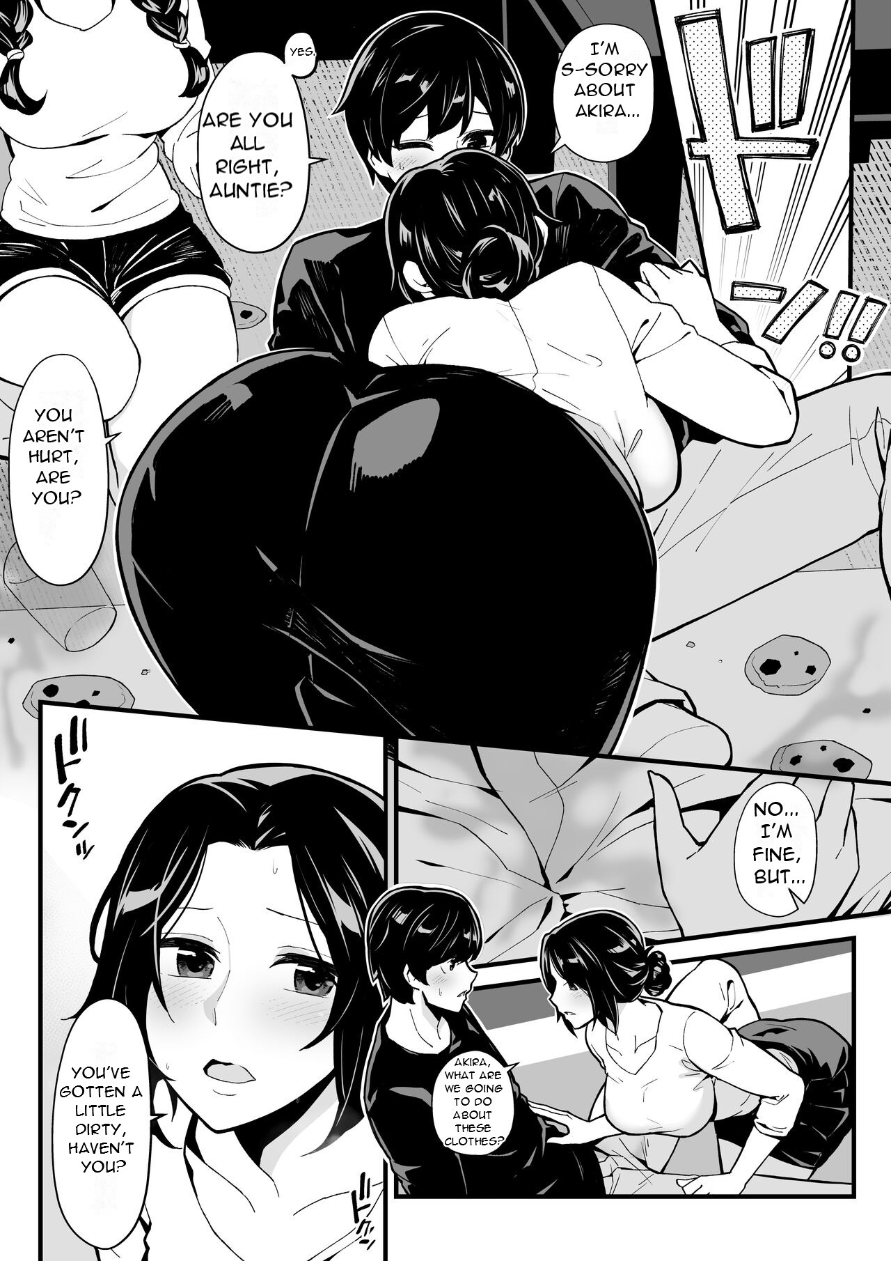 Imouto to Game o suru, Soshite Oba to Sex o suru - Playing Games with My Sister and Having Sex with My Aunt page 11