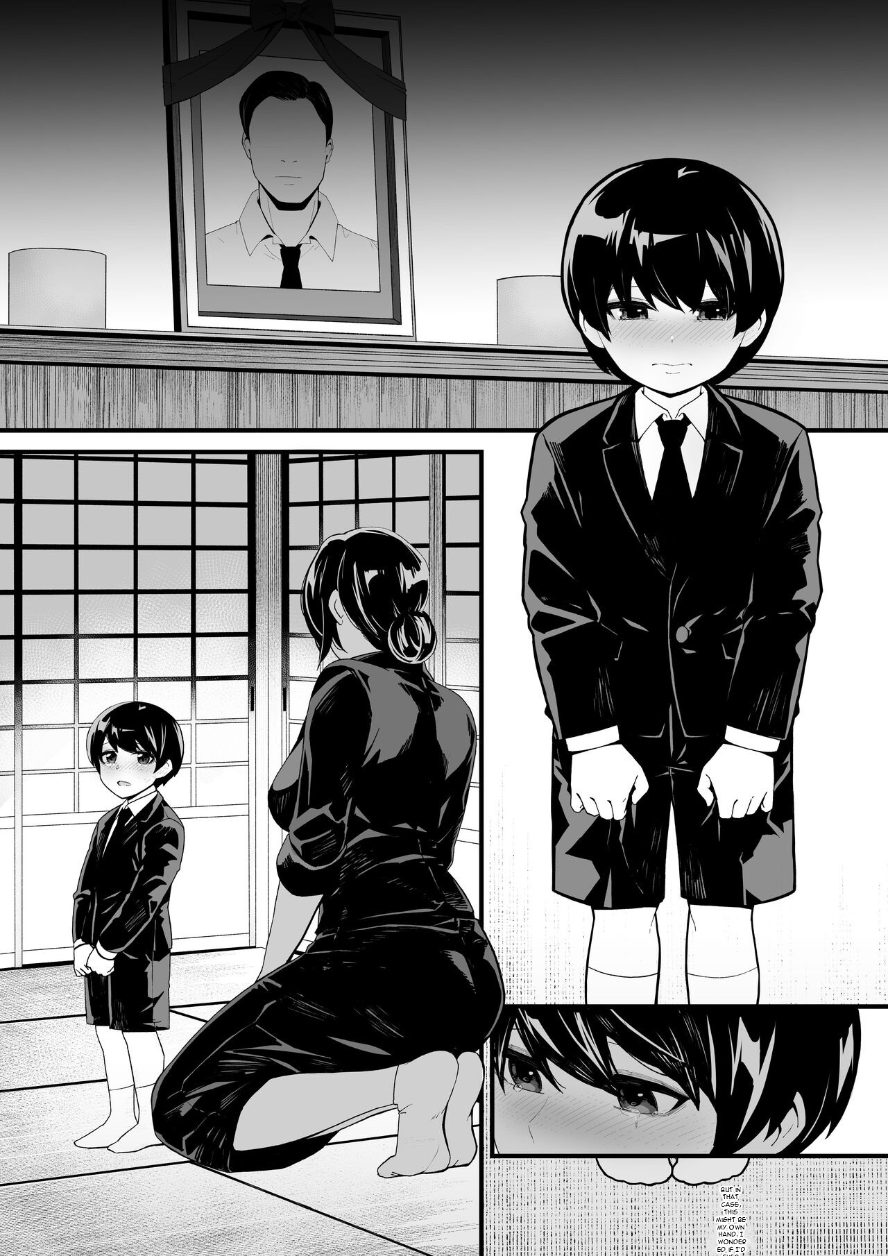 Imouto to Game o suru, Soshite Oba to Sex o suru - Playing Games with My Sister and Having Sex with My Aunt page 29