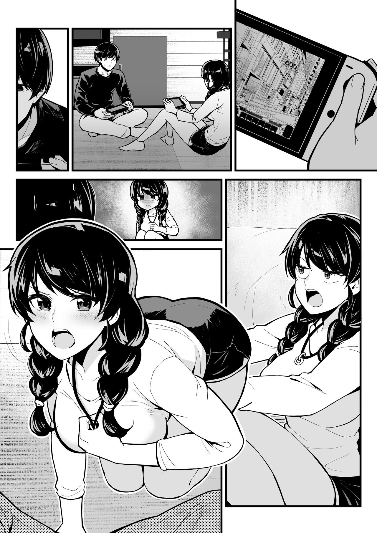 Imouto to Game o suru, Soshite Oba to Sex o suru - Playing Games with My Sister and Having Sex with My Aunt page 36