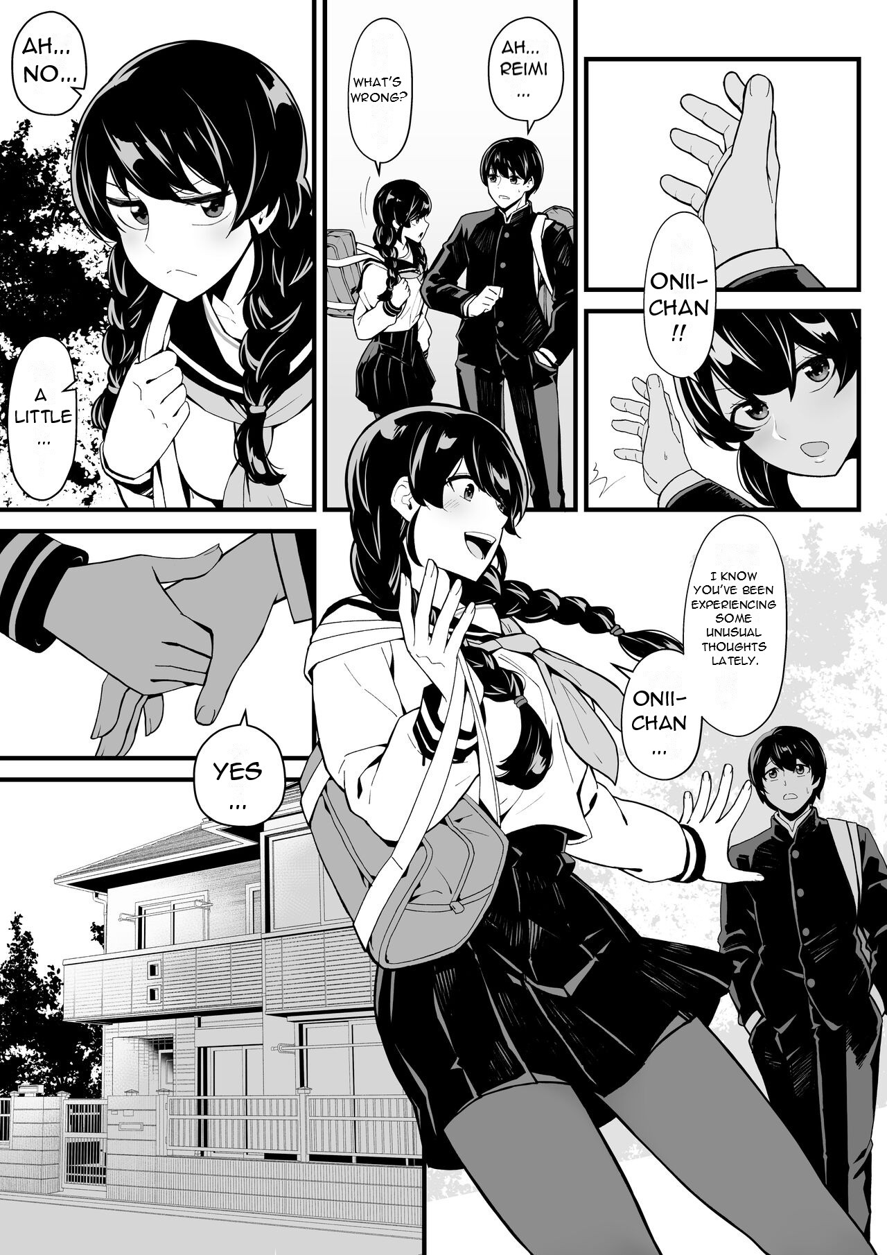 Imouto to Game o suru, Soshite Oba to Sex o suru - Playing Games with My Sister and Having Sex with My Aunt page 4