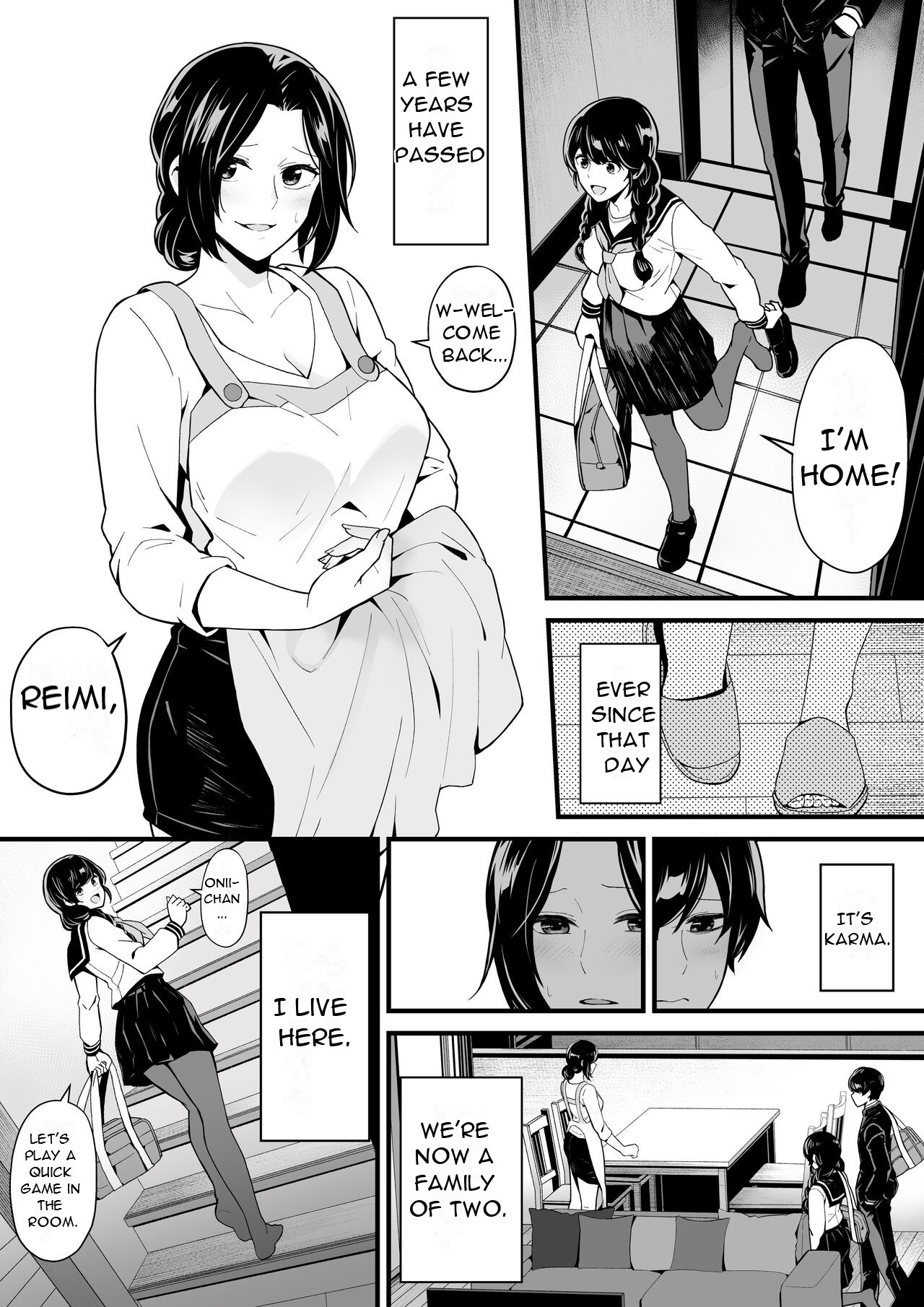 Imouto to Game o suru, Soshite Oba to Sex o suru - Playing Games with My Sister and Having Sex with My Aunt page 5