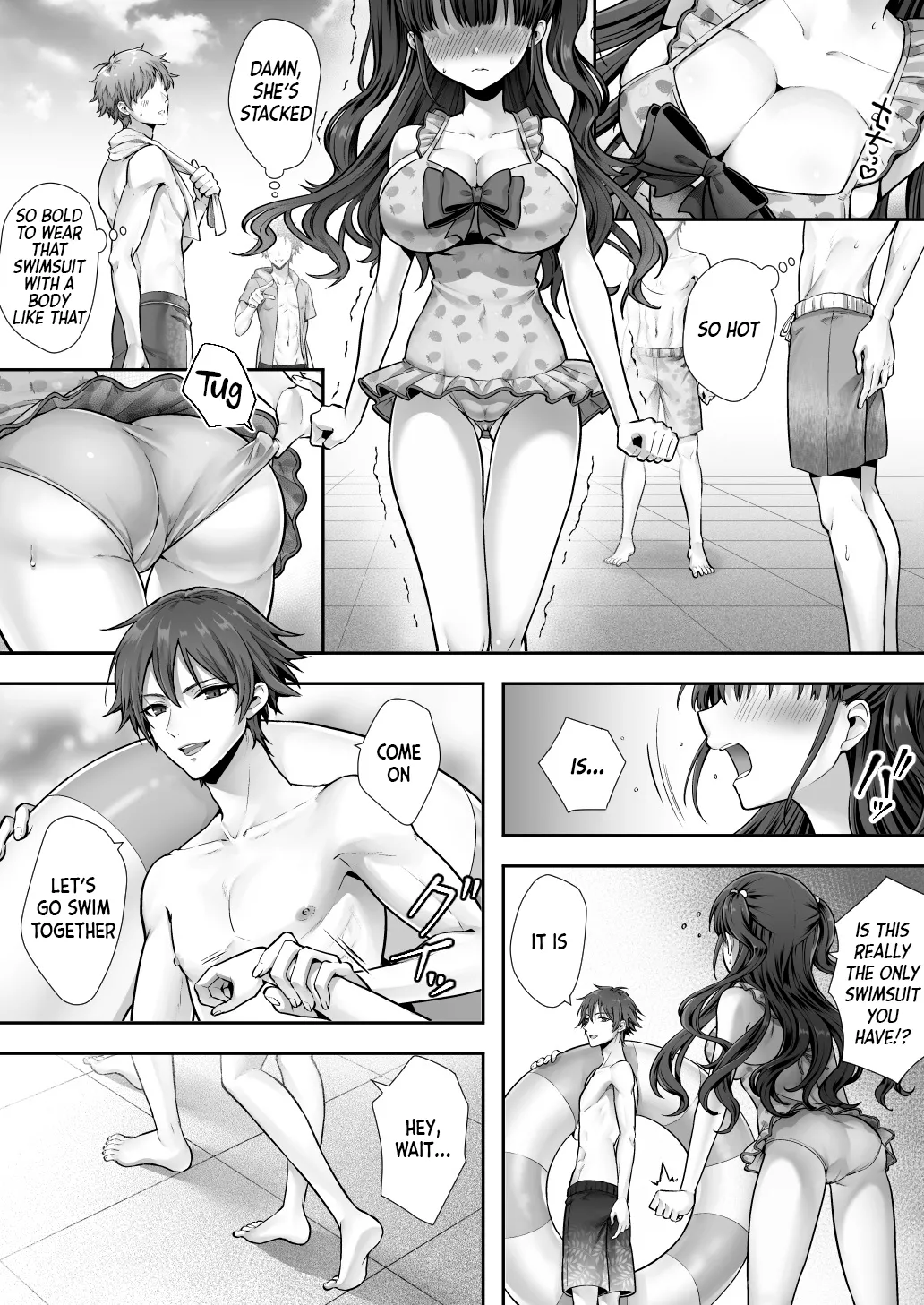 Imouto to Irekawatta Onii-chan wa, Sono Mama Oishiku Itadakarete shimaimashita. page 19