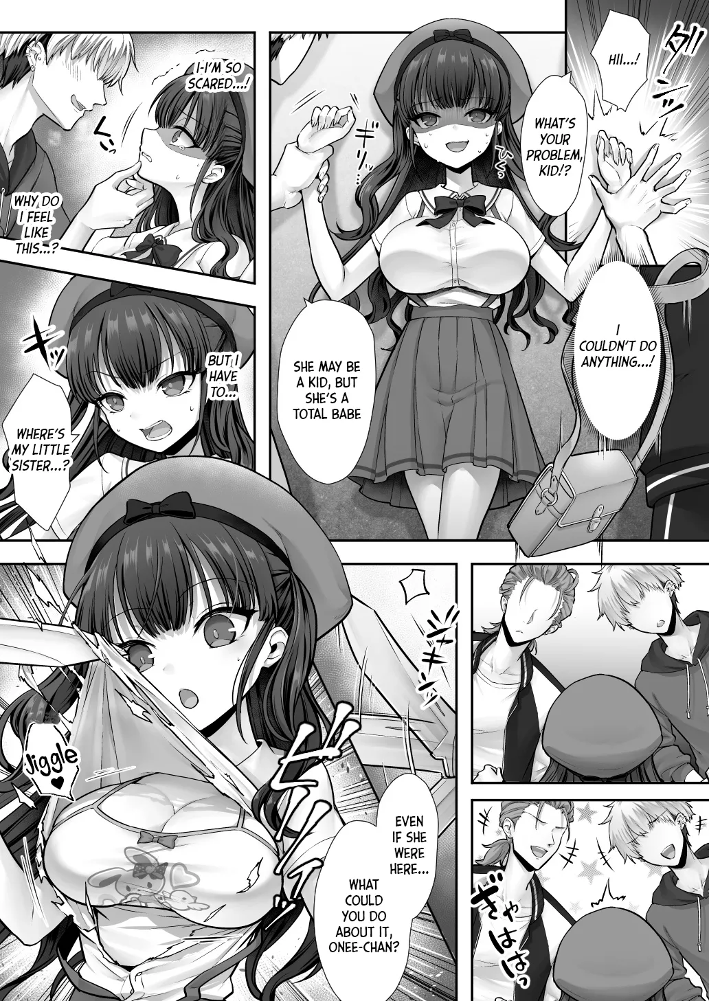 Imouto to Irekawatta Onii-chan wa, Sono Mama Oishiku Itadakarete shimaimashita. page 28