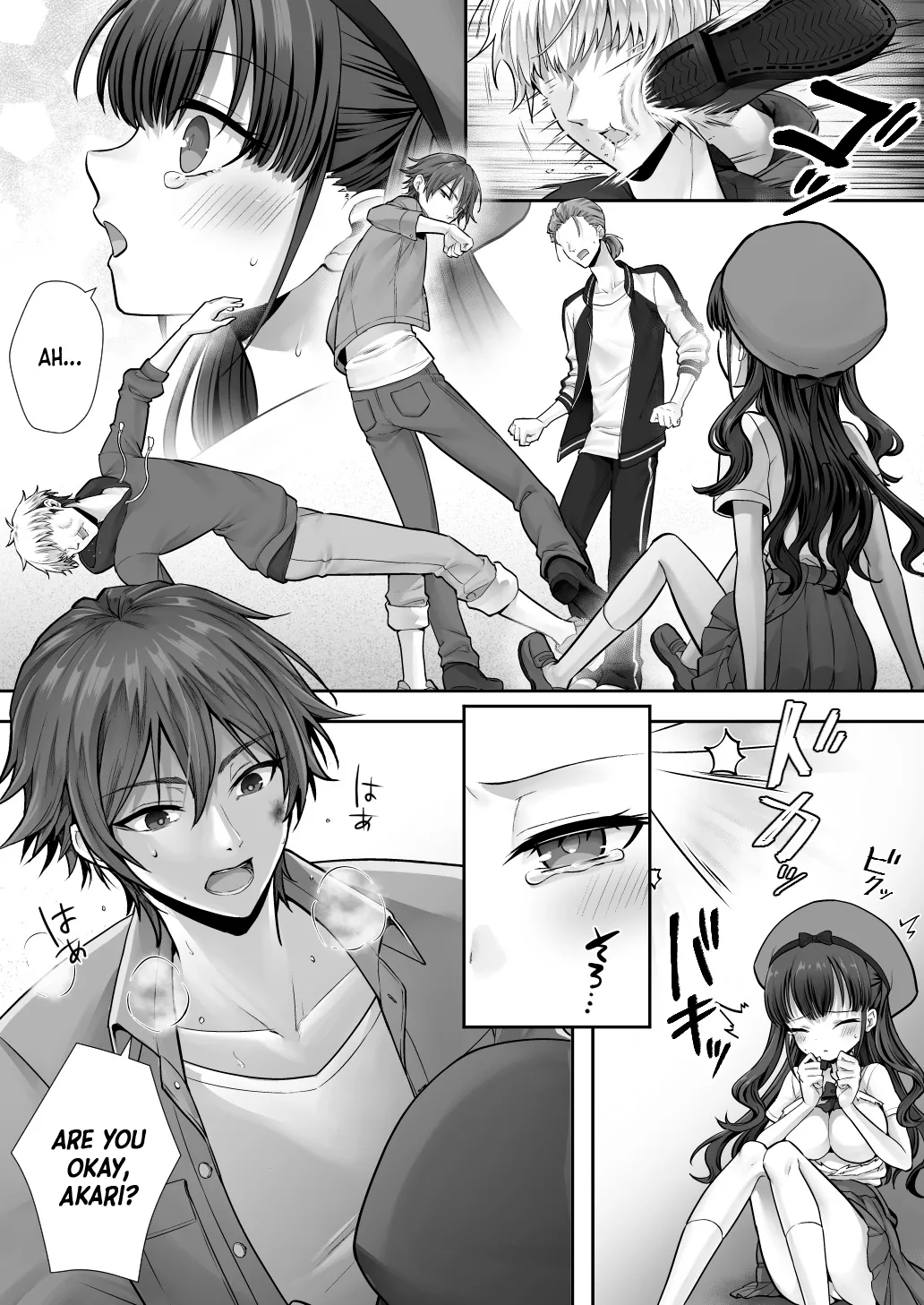 Imouto to Irekawatta Onii-chan wa, Sono Mama Oishiku Itadakarete shimaimashita. page 30