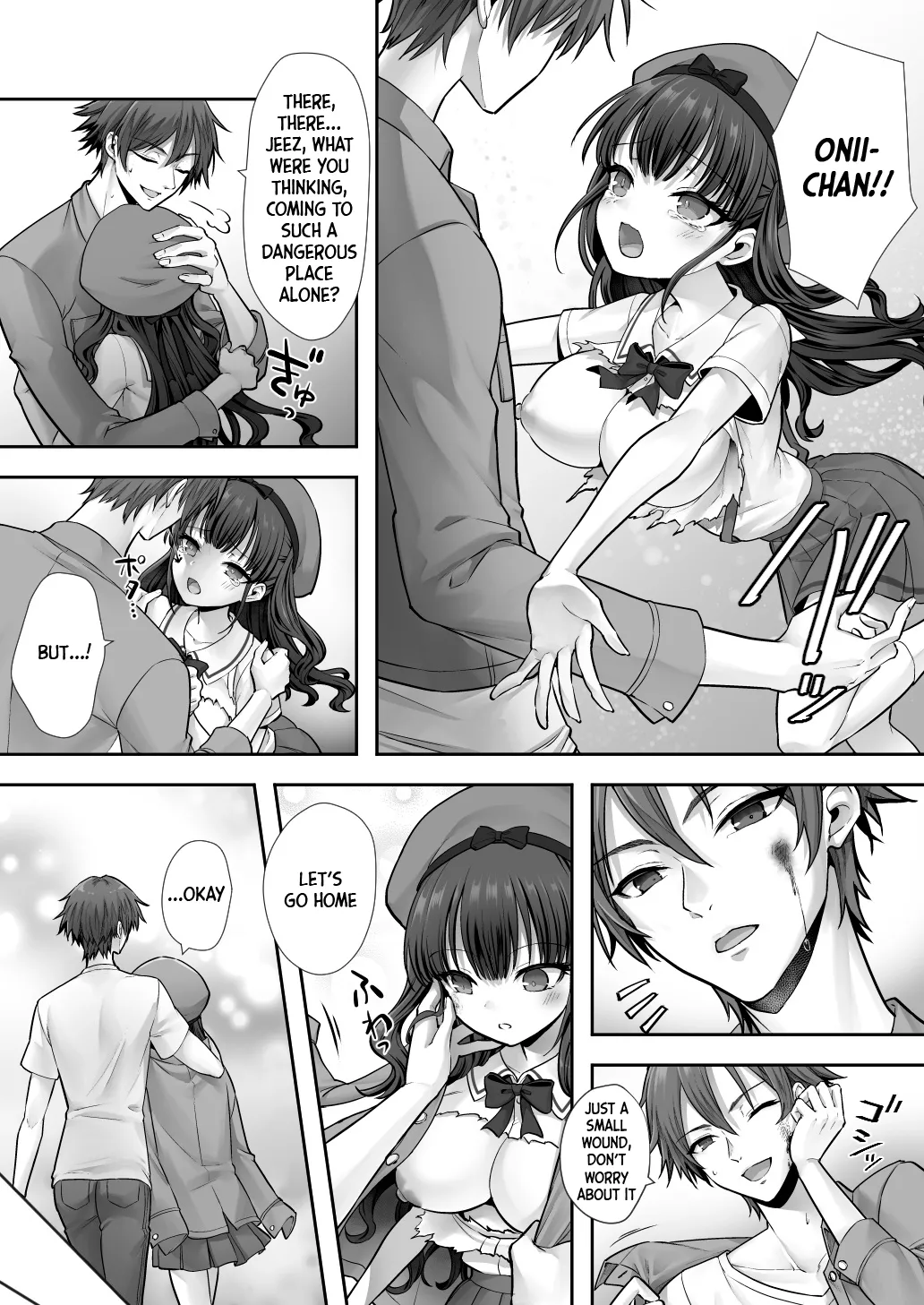Imouto to Irekawatta Onii-chan wa, Sono Mama Oishiku Itadakarete shimaimashita. page 31