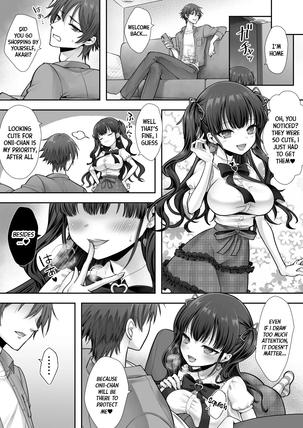 Imouto to Irekawatta Onii-chan wa, Sono Mama Oishiku Itadakarete shimaimashita. page 38