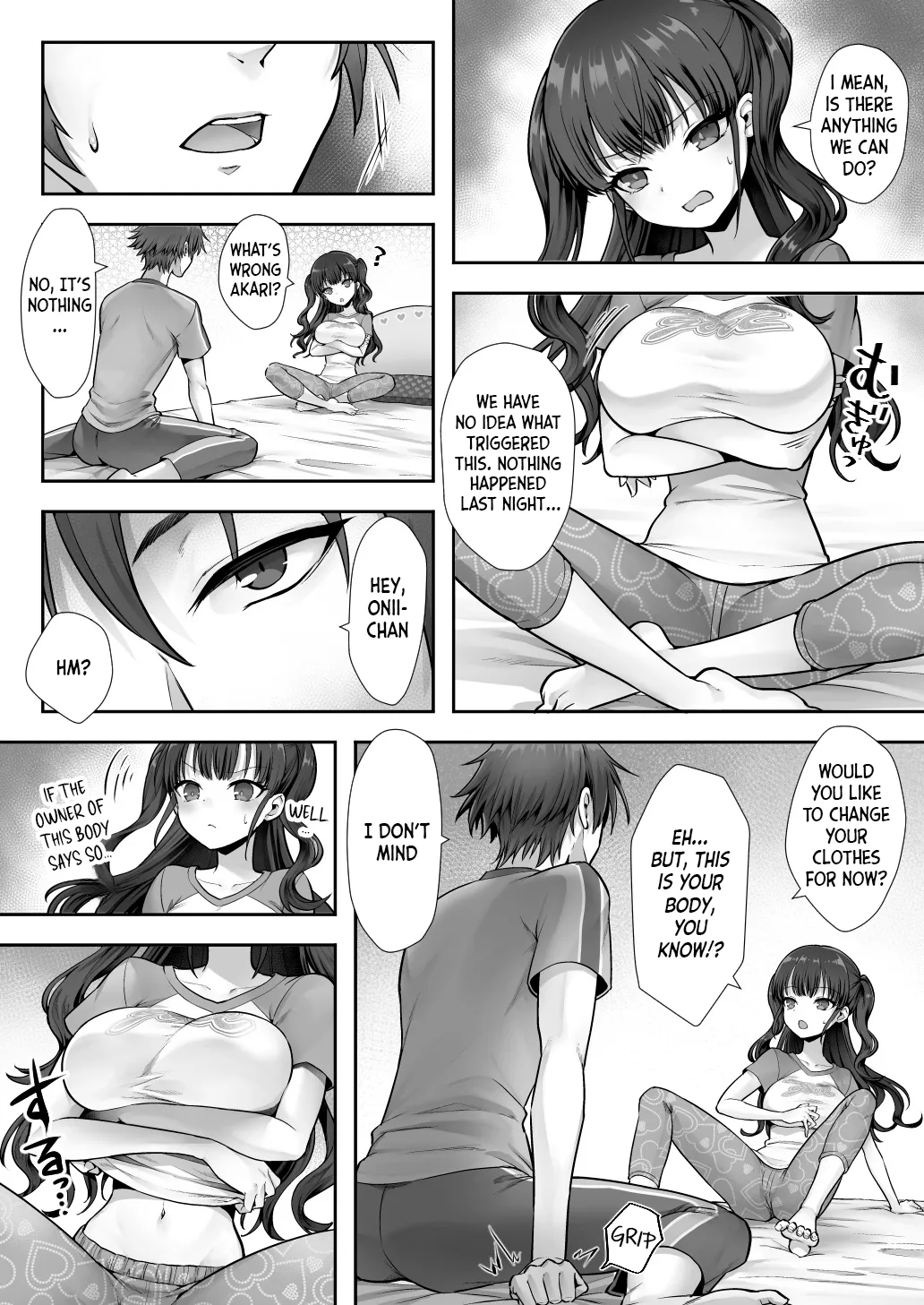 Imouto to Irekawatta Onii-chan wa, Sono Mama Oishiku Itadakarete shimaimashita. page 6