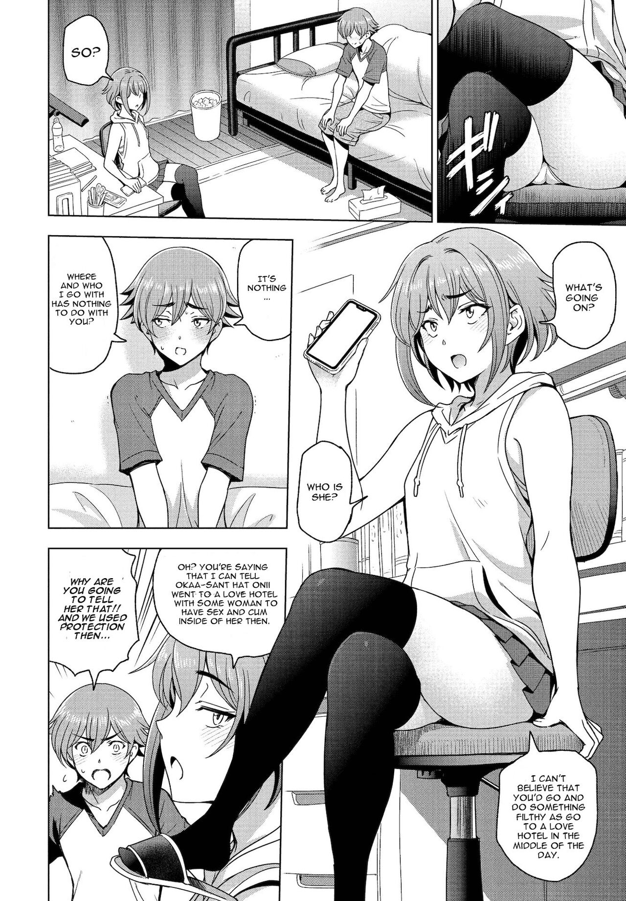 Imouto to Senpai to page 2