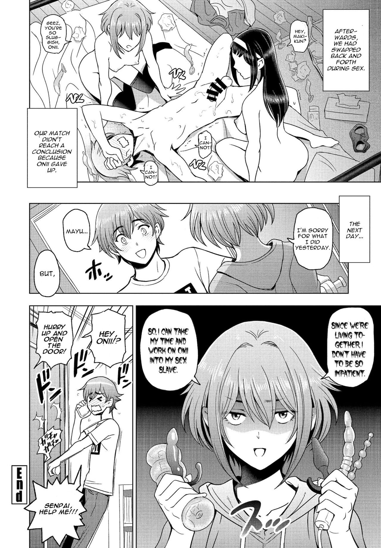 Imouto to Senpai to page 20