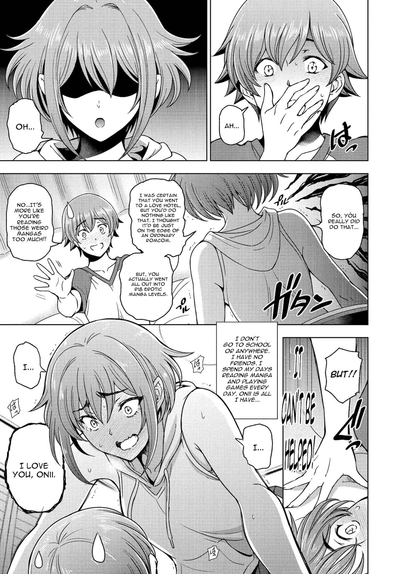 Imouto to Senpai to page 3