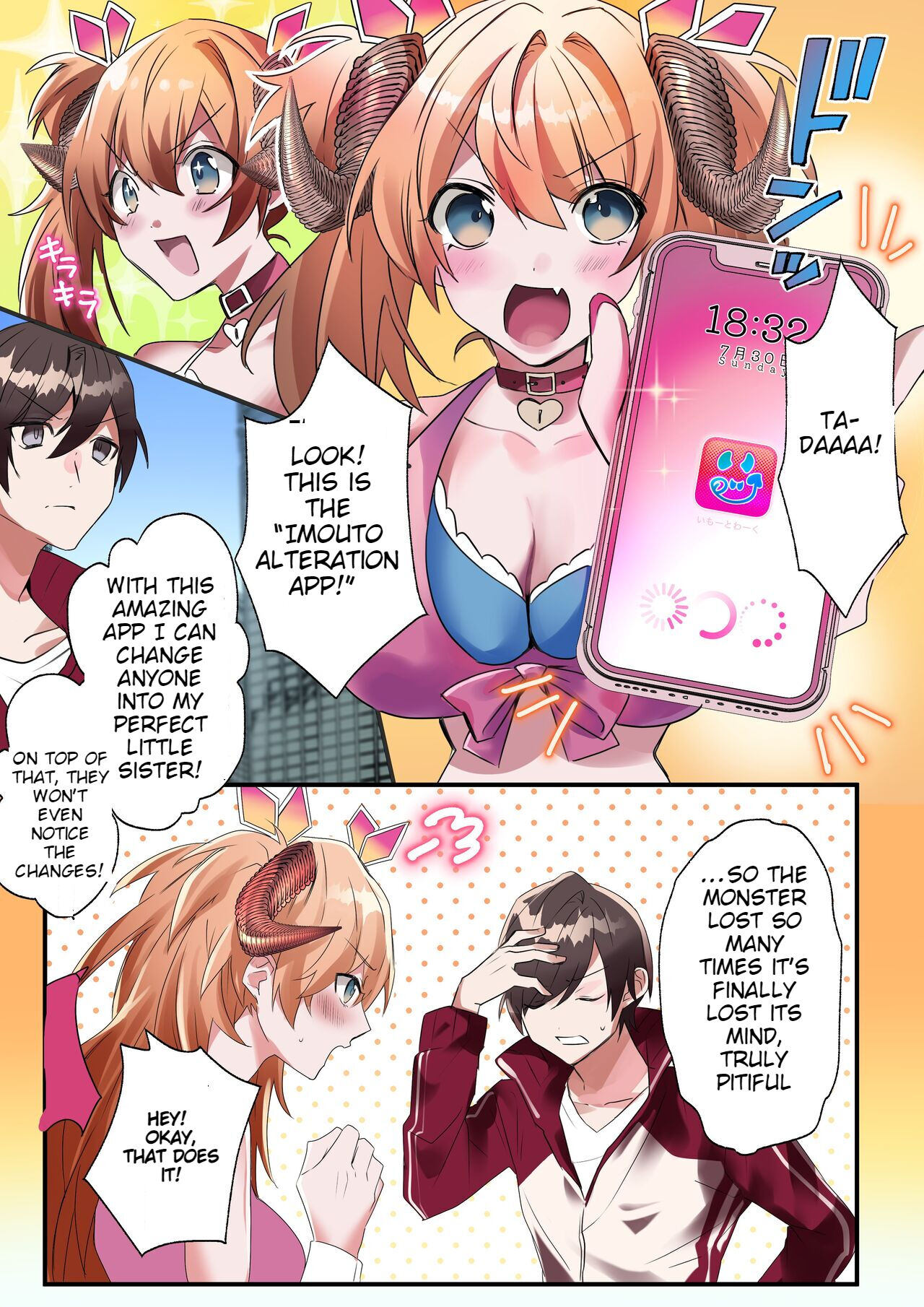 Imouto Work page 3