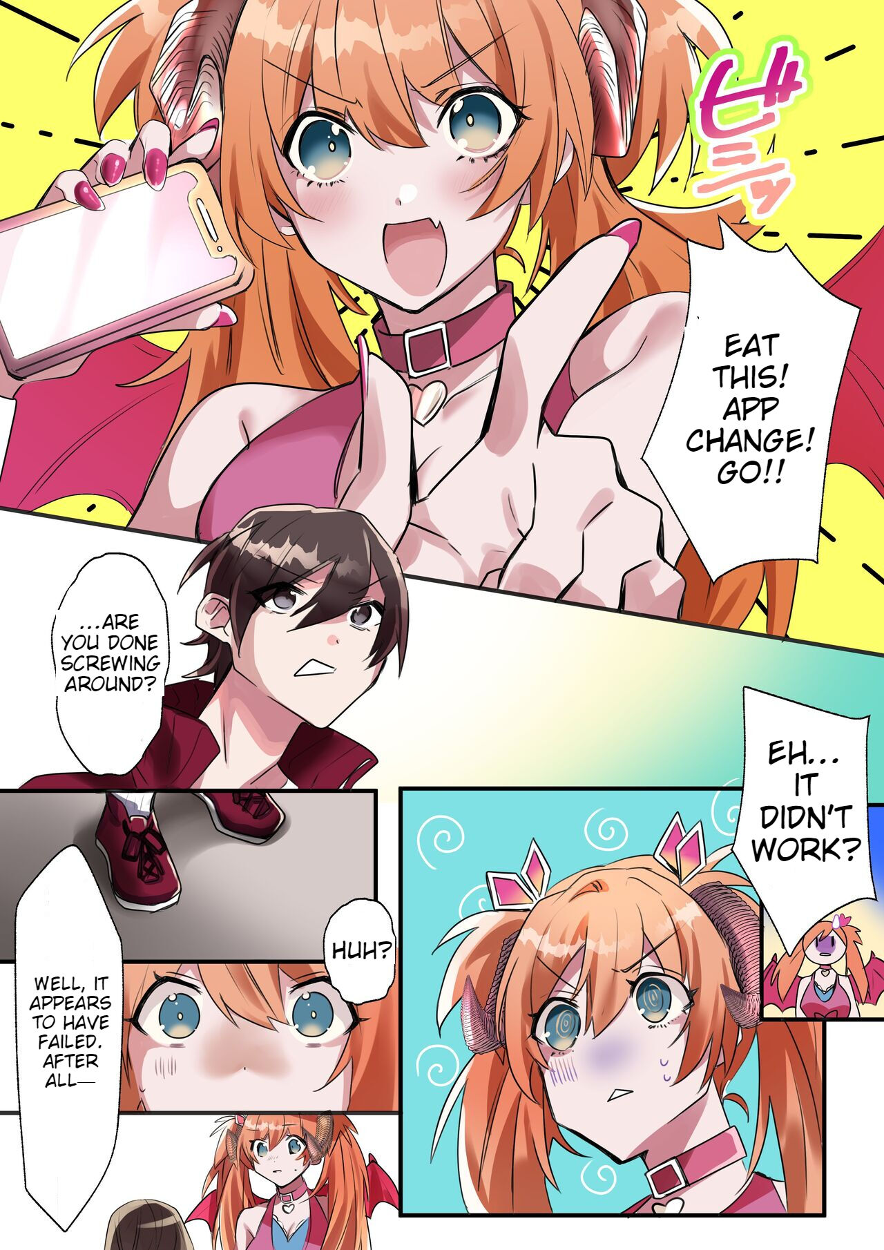 Imouto Work page 4