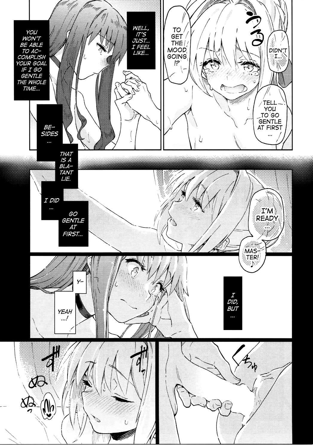 Imperial Privilege sEXtella page 14