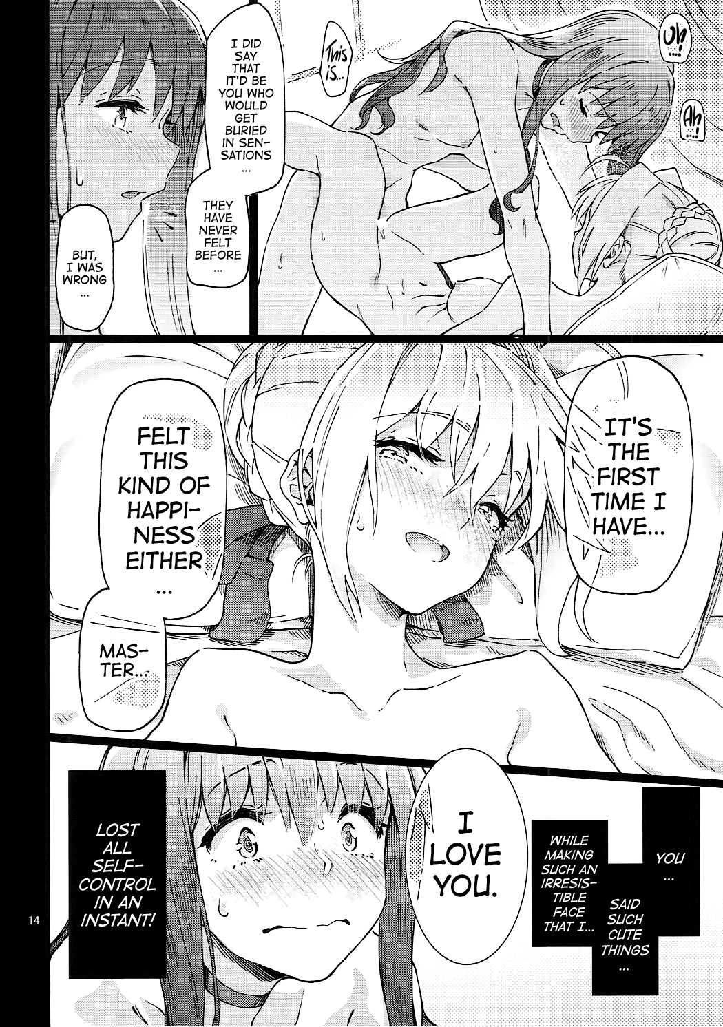 Imperial Privilege sEXtella page 15