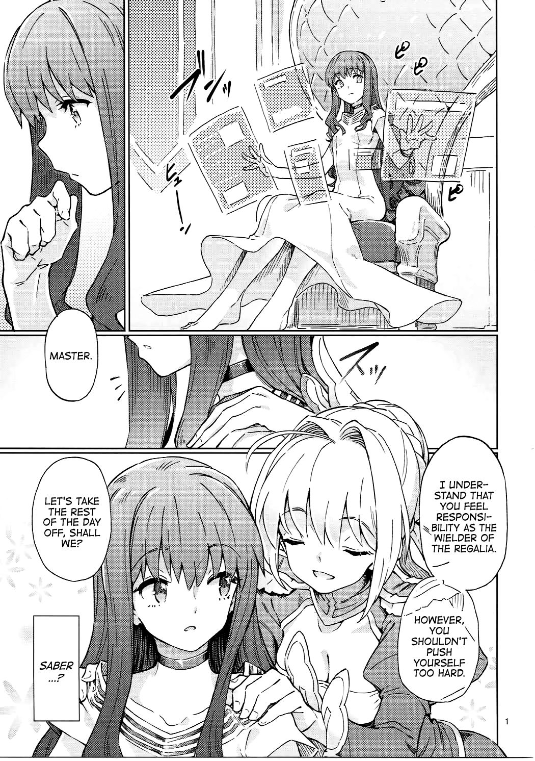 Imperial Privilege sEXtella page 2