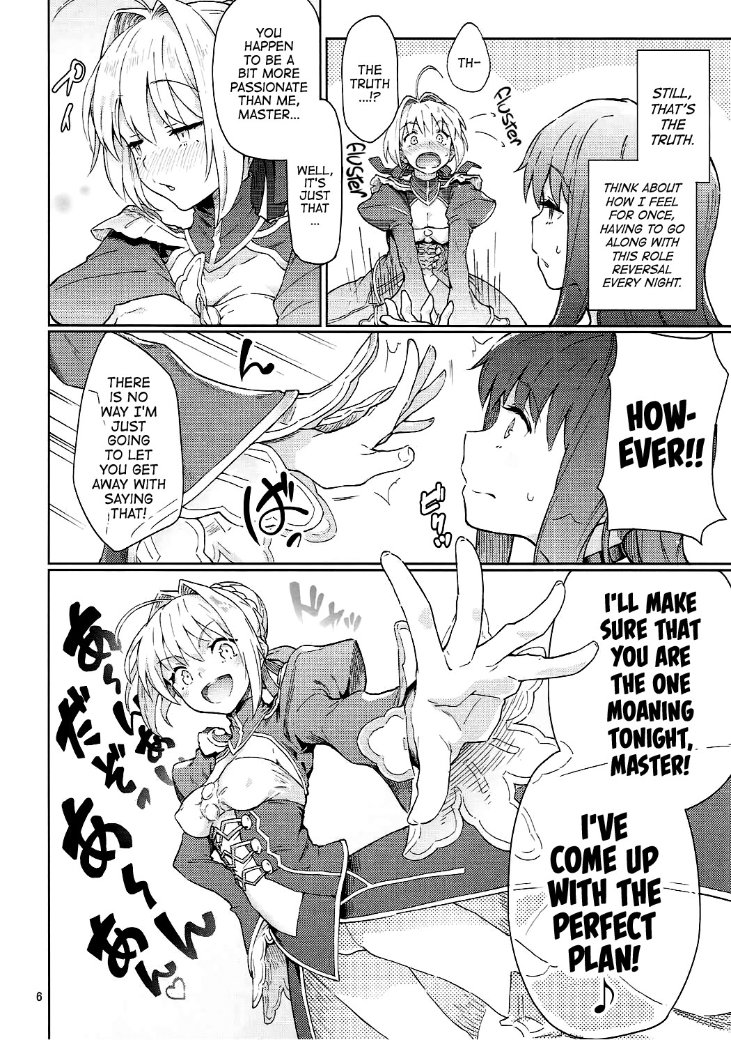 Imperial Privilege sEXtella page 7