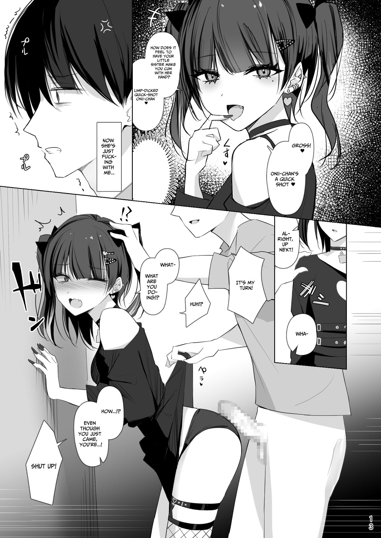 Impertinent Girl Ririno-chan page 12