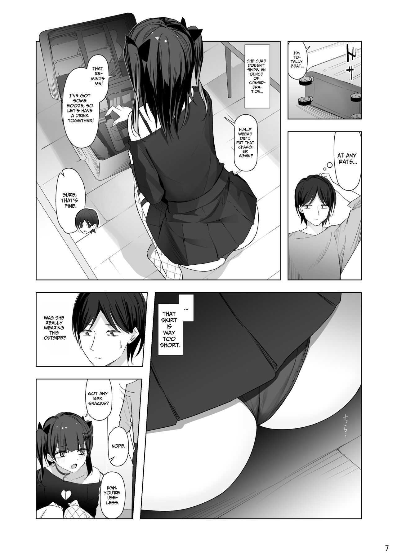 Impertinent Girl Ririno-chan page 6