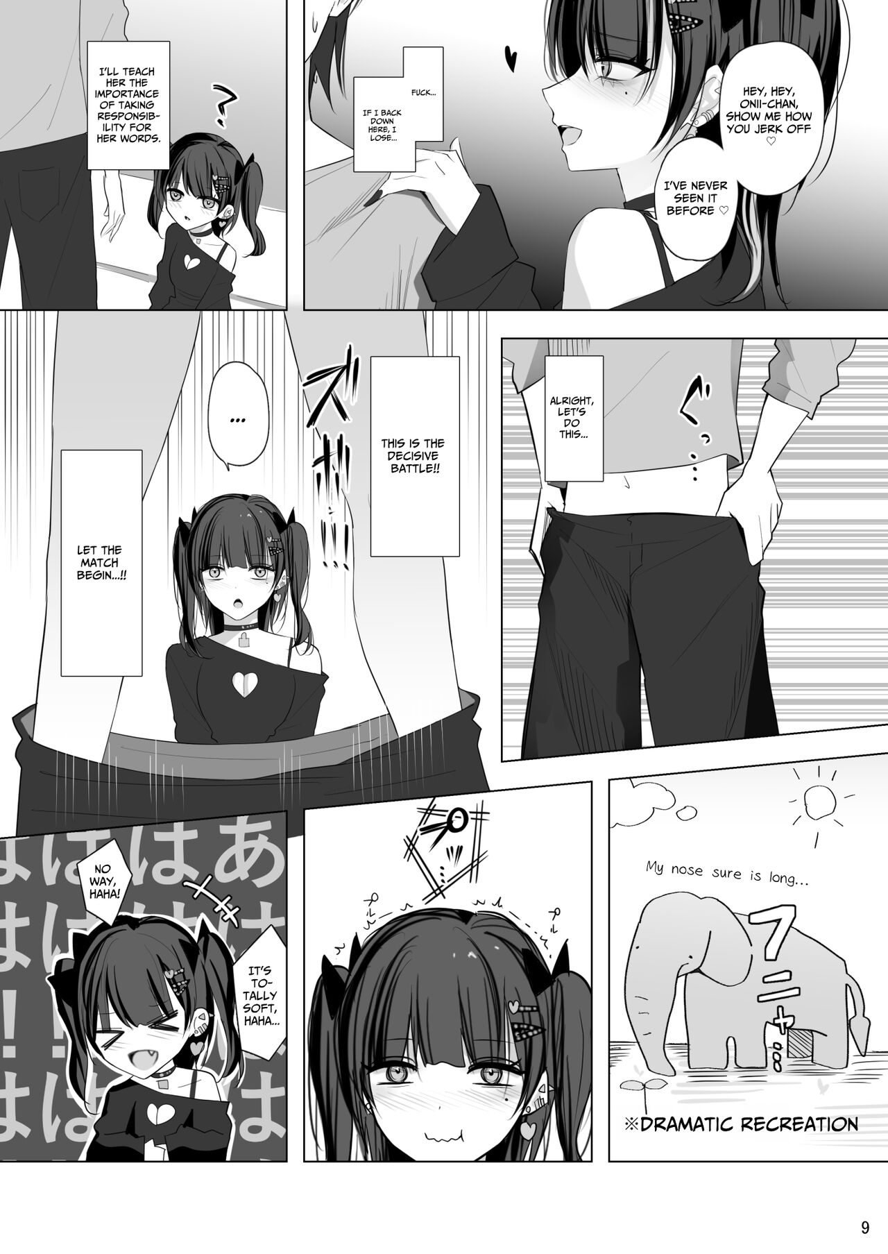 Impertinent Girl Ririno-chan page 8