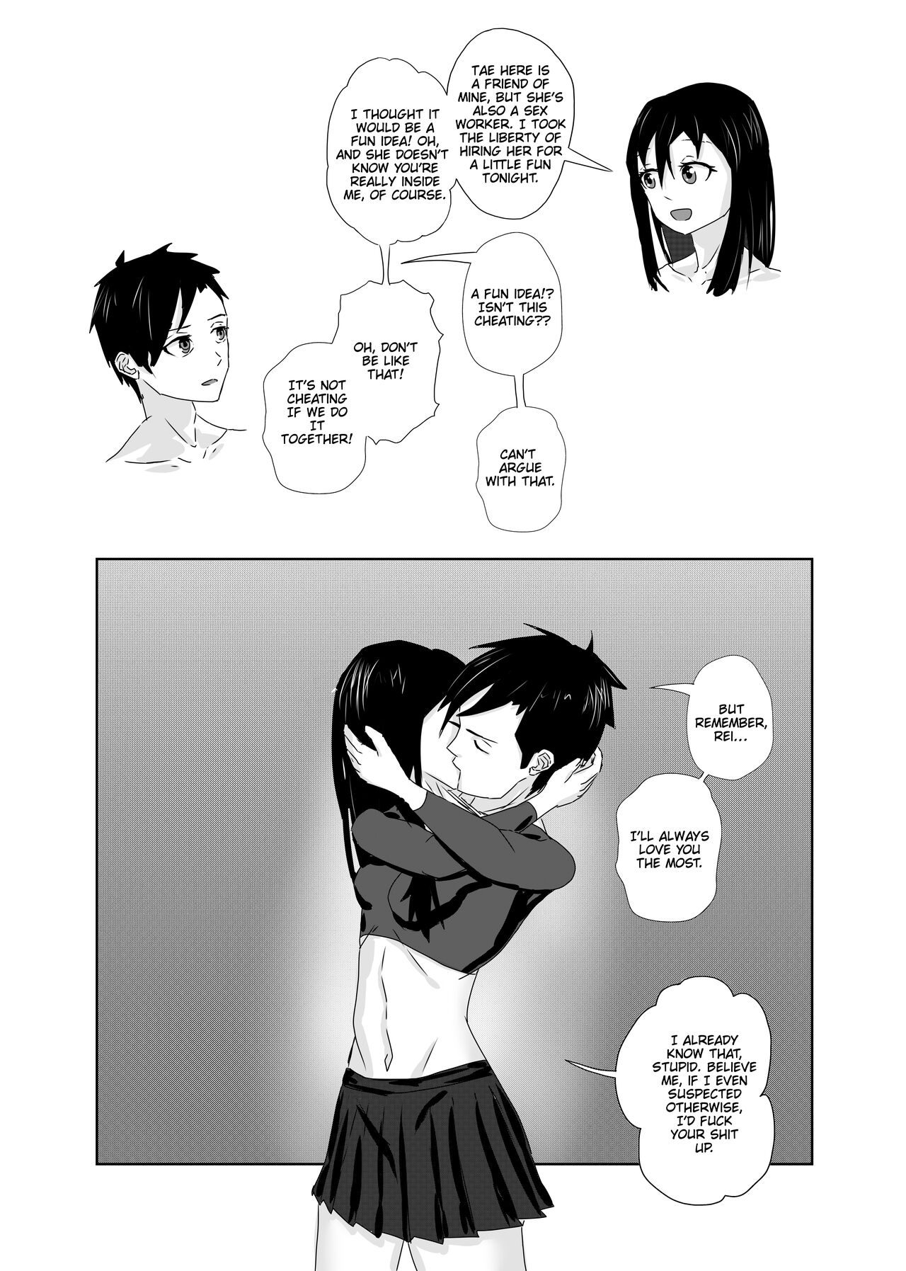 Impossible Girlfriend page 13