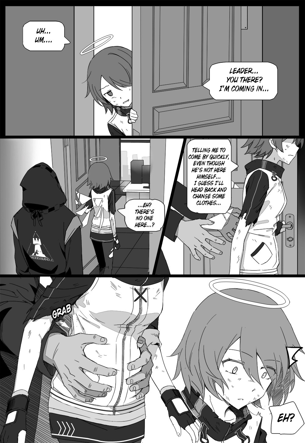 Impotent Fury pg 23-112 page 5
