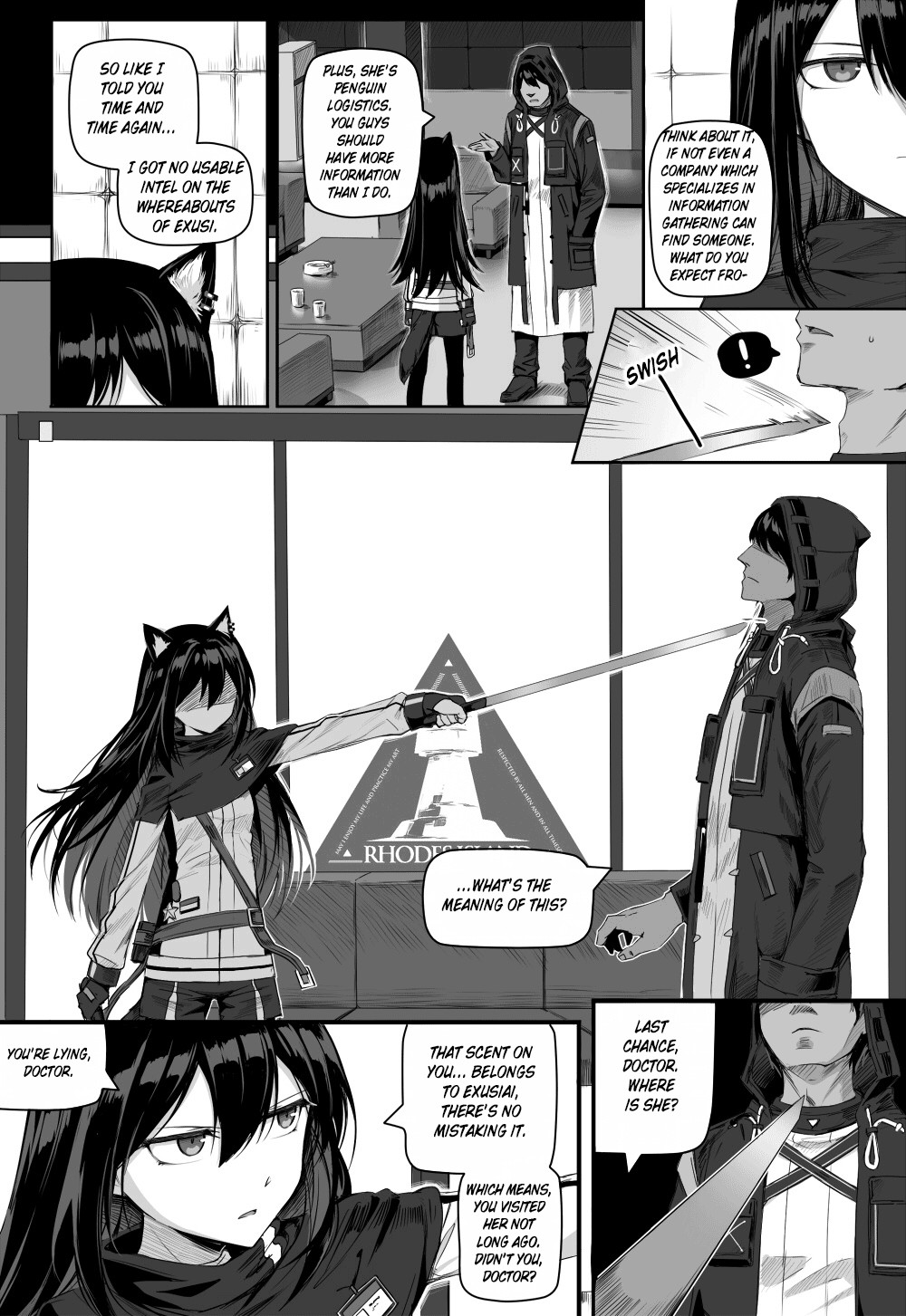 Impotent Fury pg 23-112 page 50